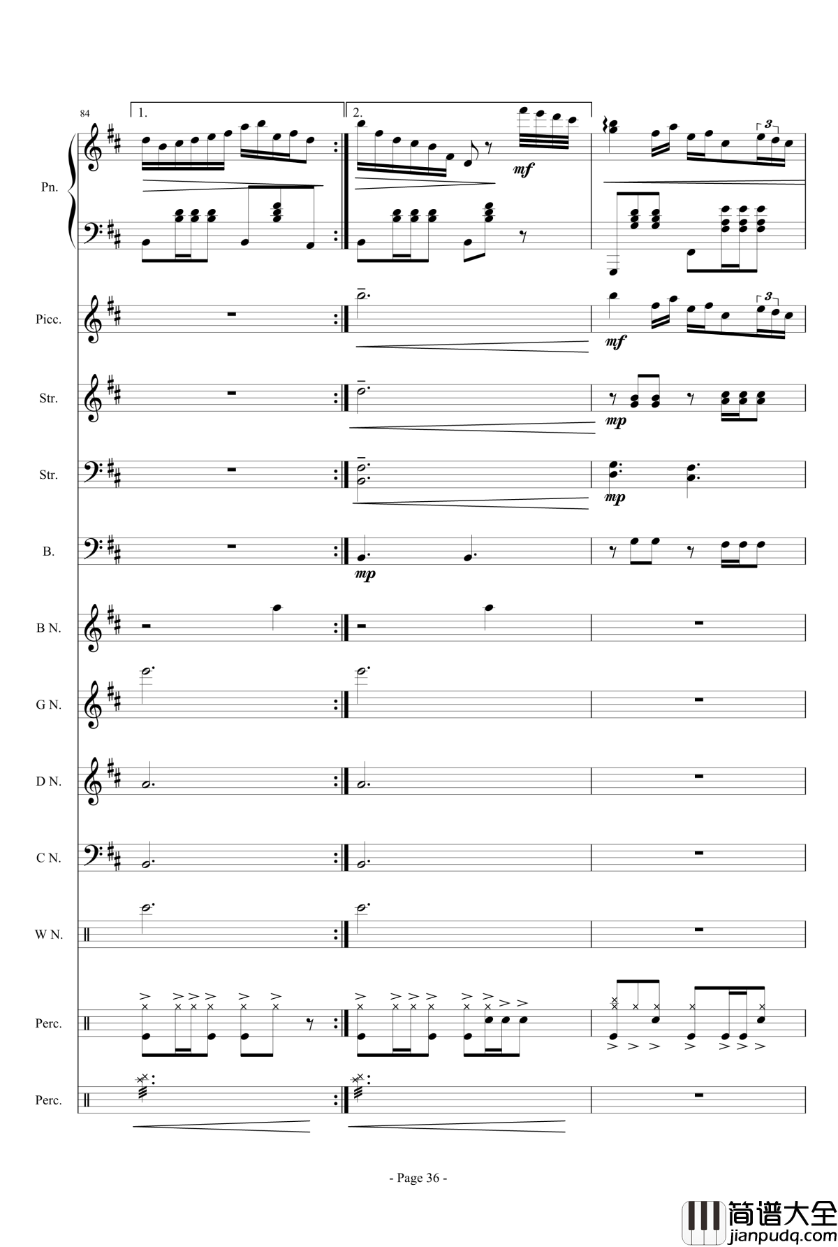 幻想世界之音3钢琴谱_~无限~