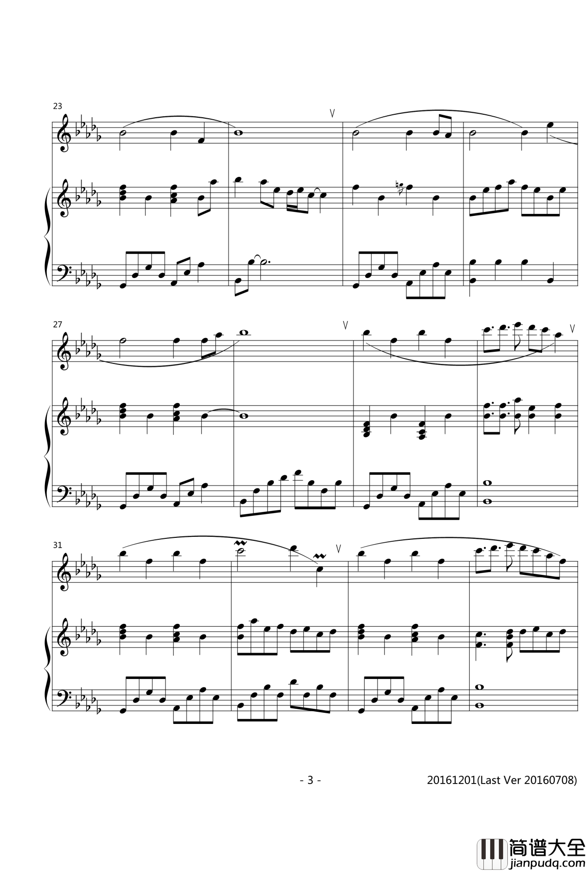 竹取飞翔钢琴谱_长笛_钢琴_东方幻奏录2_东方project