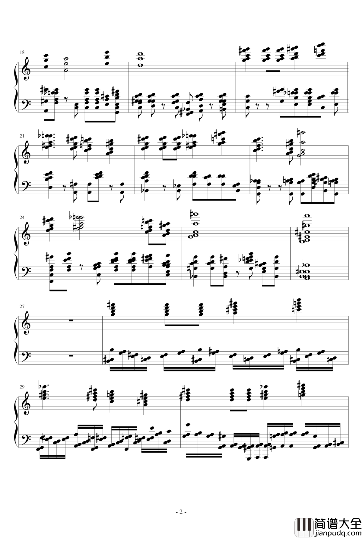 我爱南泥湾钢琴谱_自由人gin