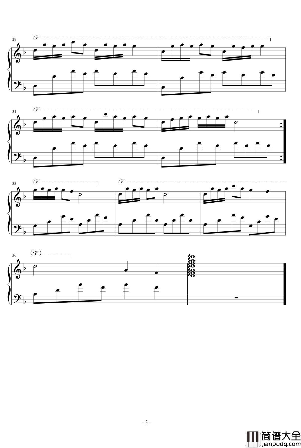 木山口听风钢琴谱_张宇桦