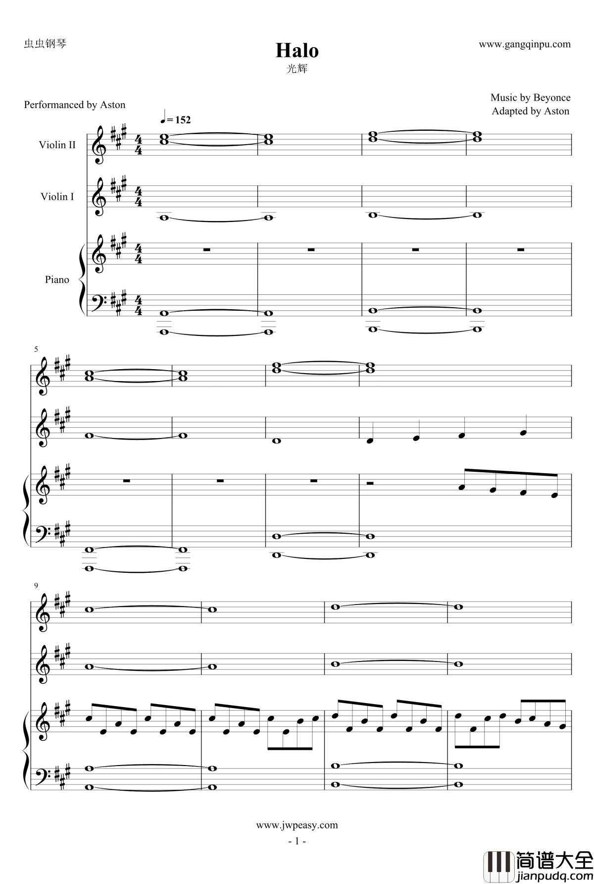 Halo钢琴谱_Aston
