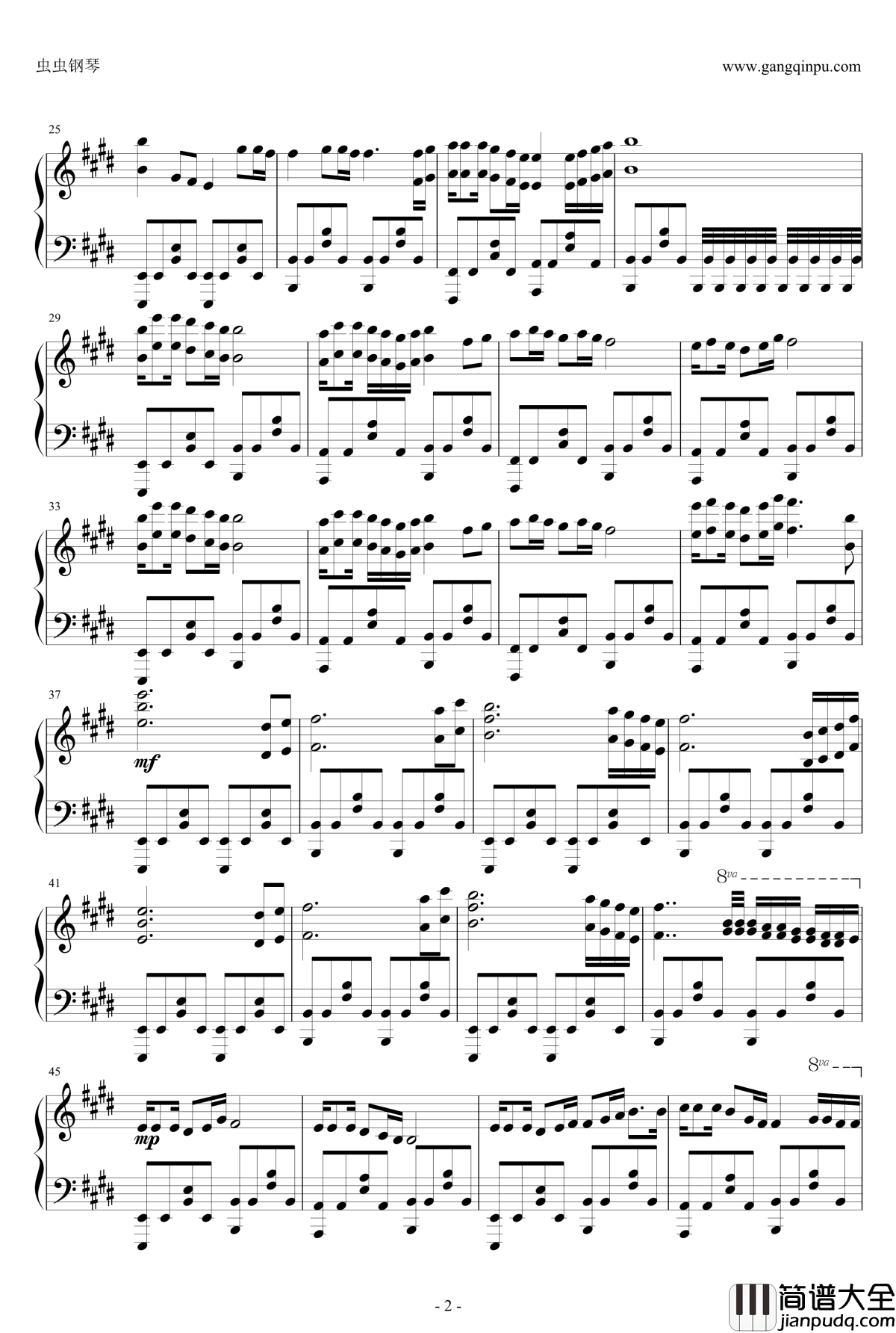 过大年钢琴谱_俞静