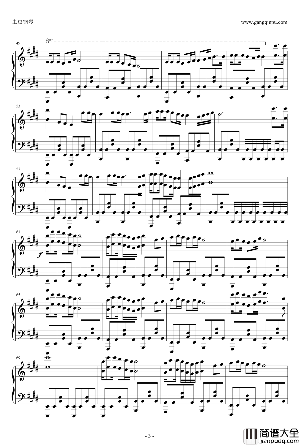 过大年钢琴谱_俞静