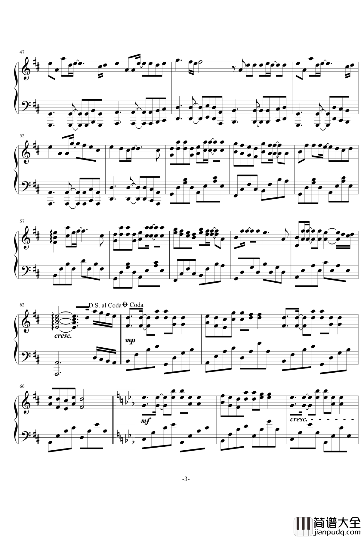 夕日坂钢琴谱_夕阳下的坡道_初音未来