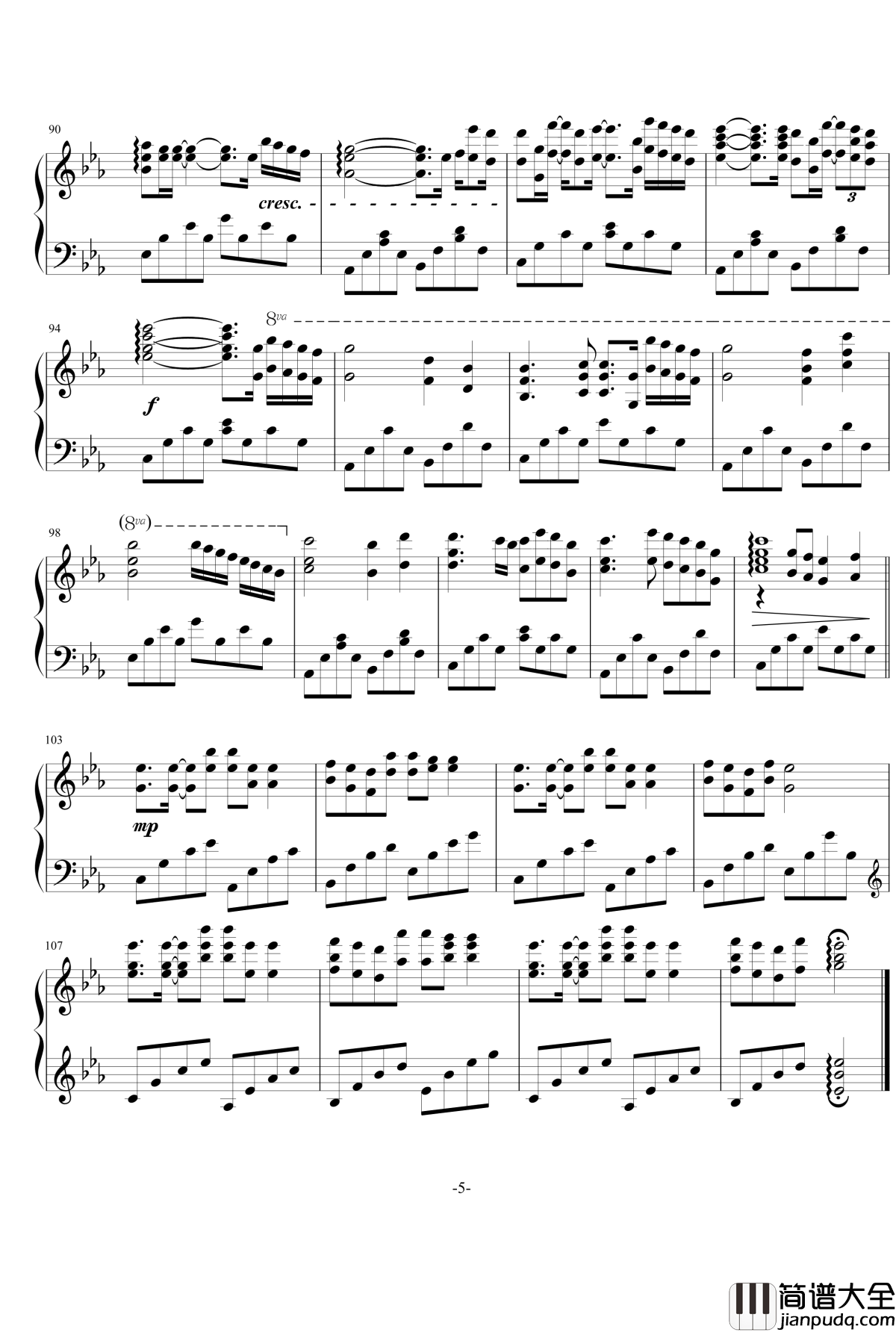 夕日坂钢琴谱_夕阳下的坡道_初音未来