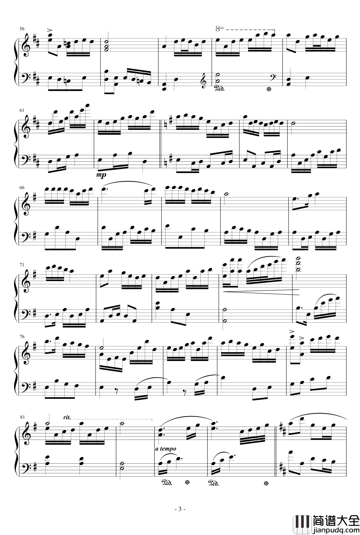 故园情钢琴谱_xyaohh