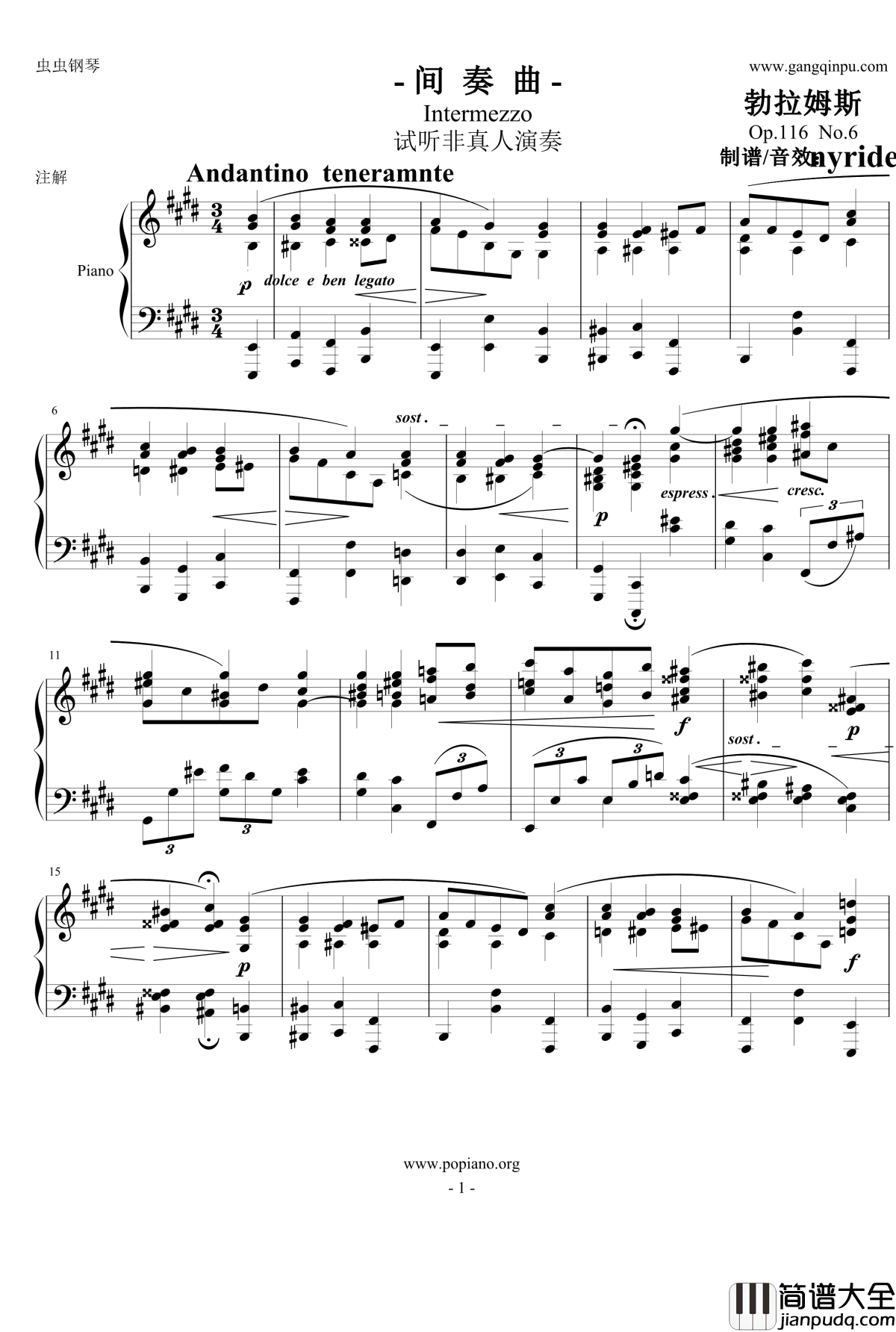 间奏曲Op.116__No.6钢琴谱_勃拉姆斯