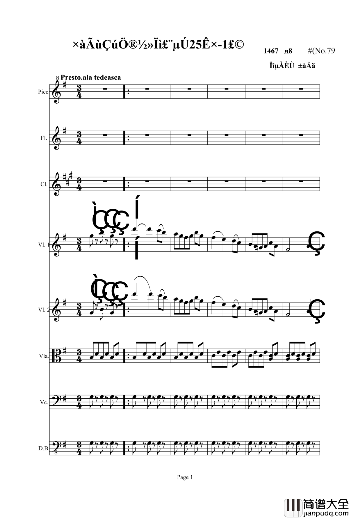 奏鸣曲之交响钢琴谱_第25首_Ⅰ_贝多芬_beethoven