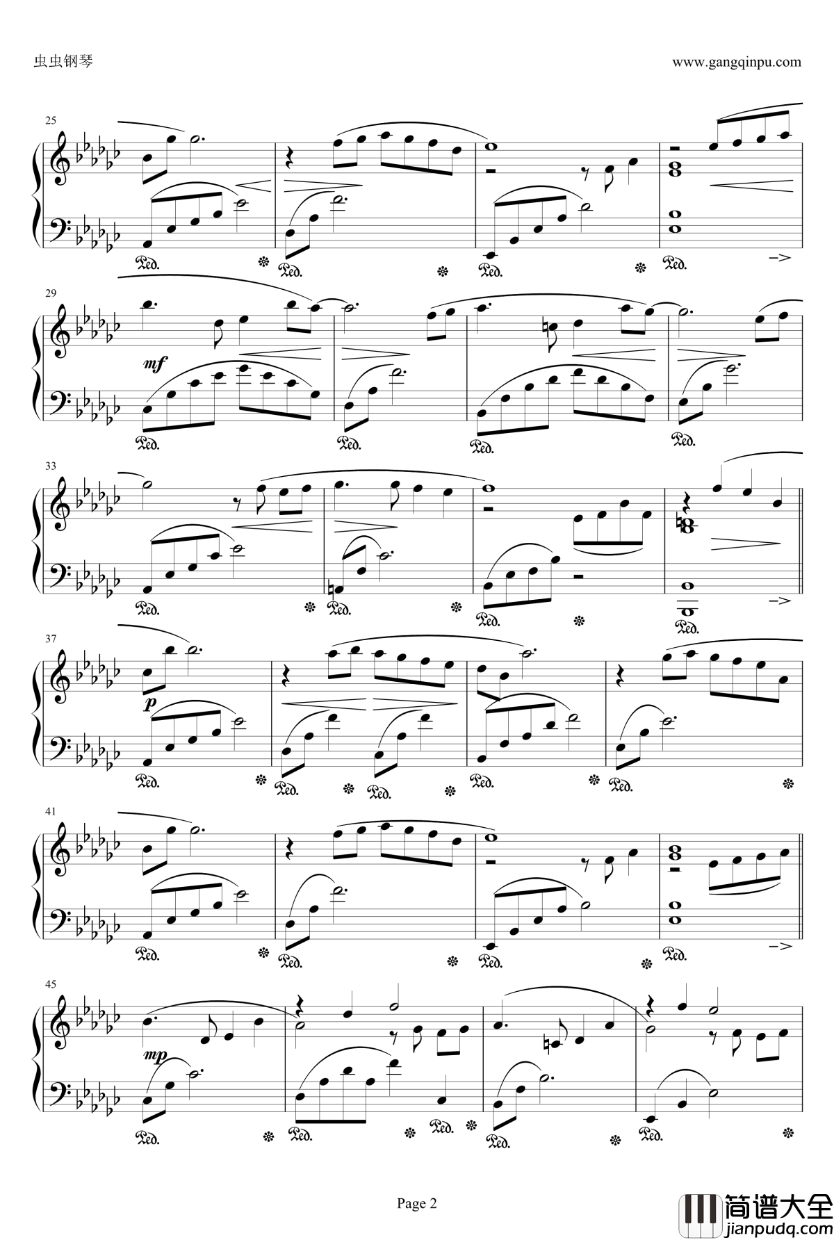 最终幻想FF4_月の明り_最终幻想_