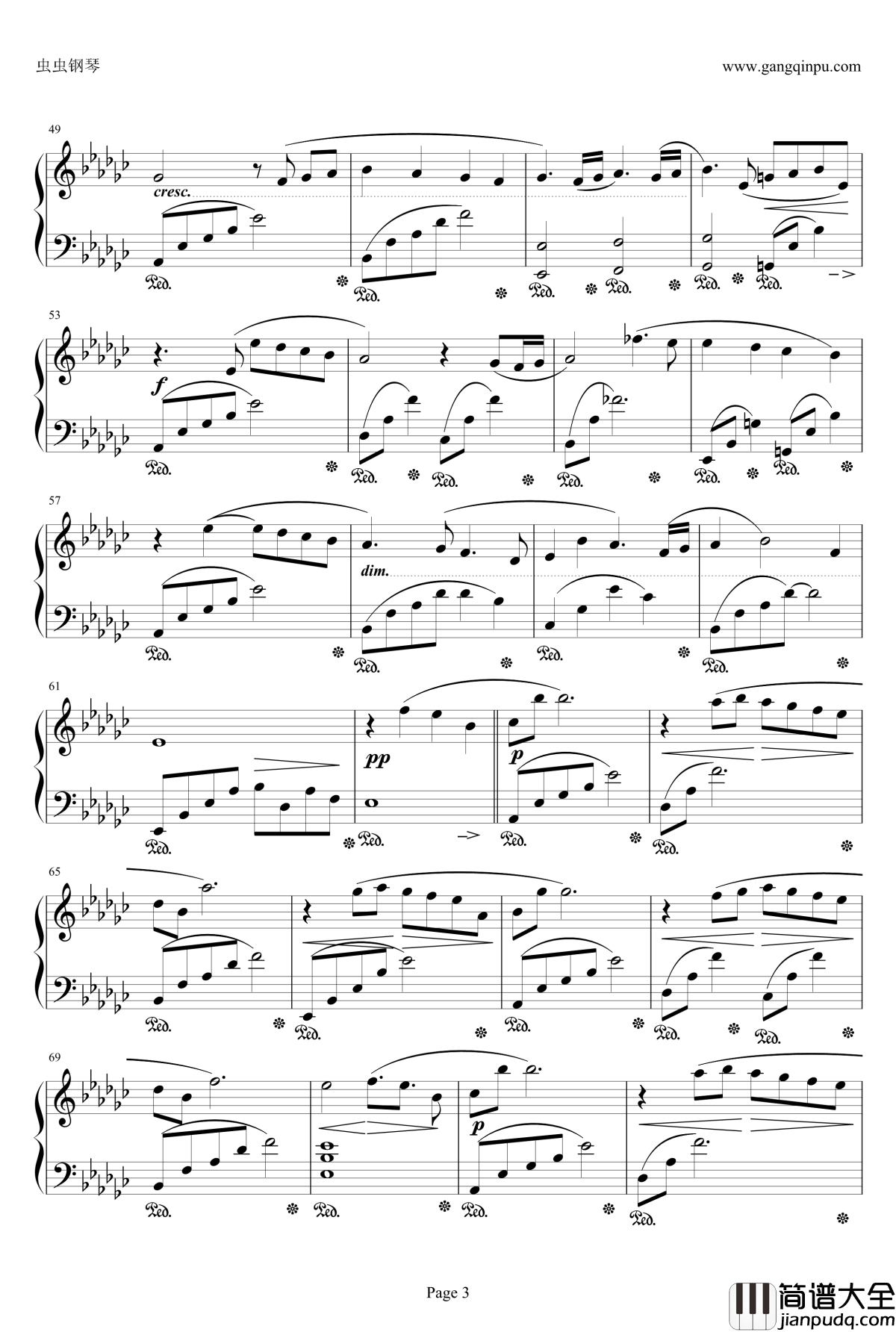 最终幻想FF4_月の明り_最终幻想_