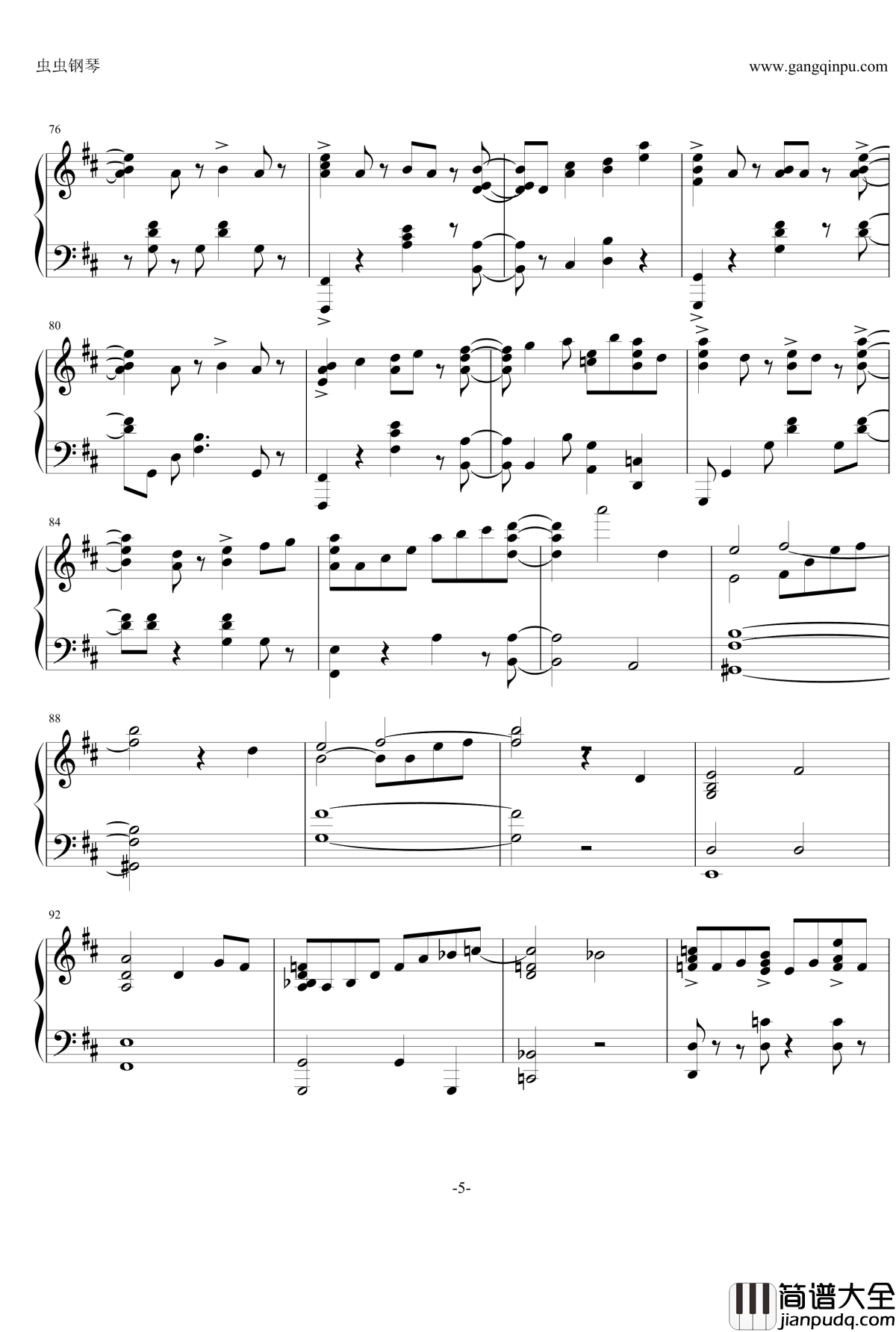 最终幻想13雷霆主题音乐钢琴谱_ライトニングのテーマ_閃光_最终幻想