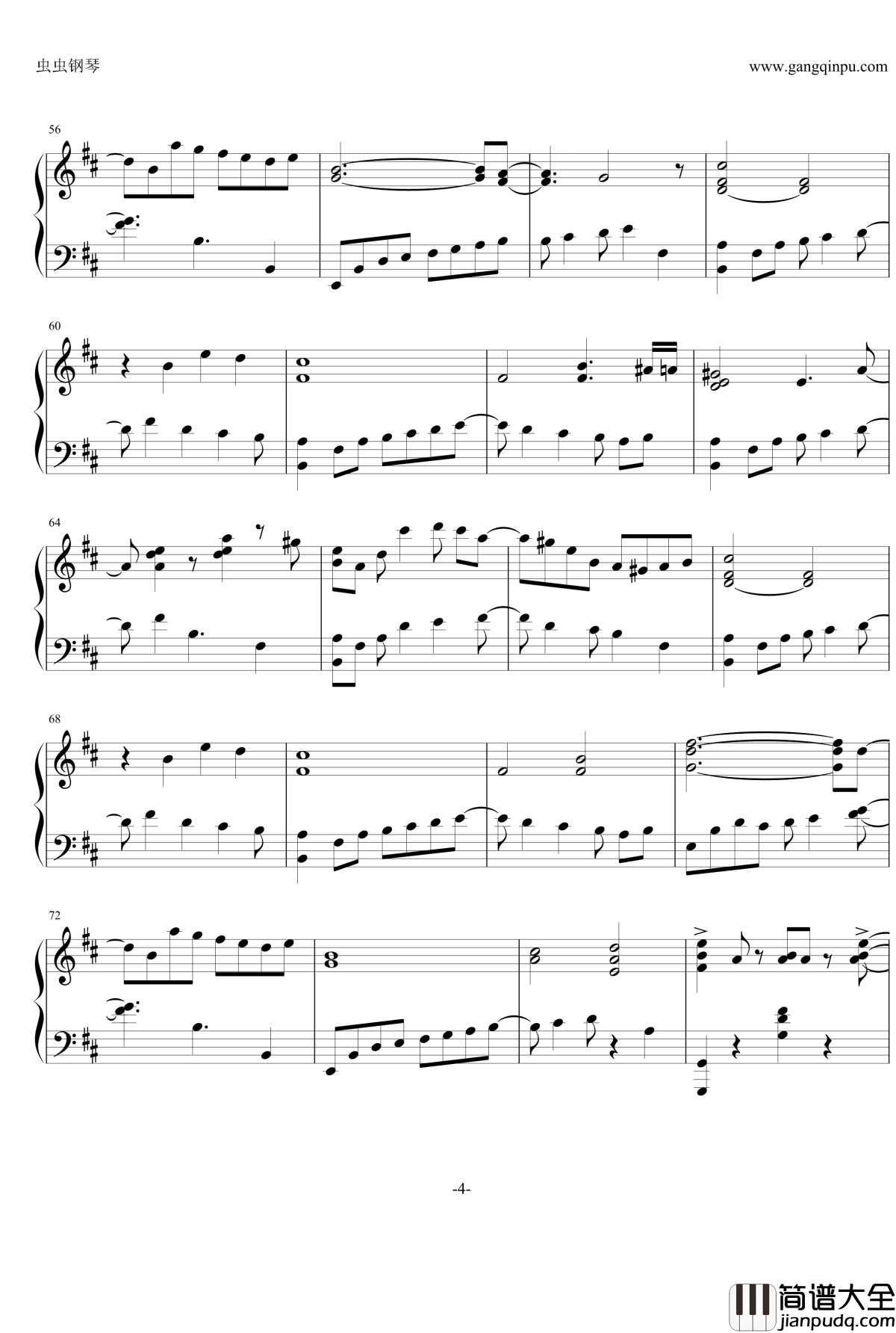 最终幻想13雷霆主题音乐钢琴谱_ライトニングのテーマ_閃光_最终幻想