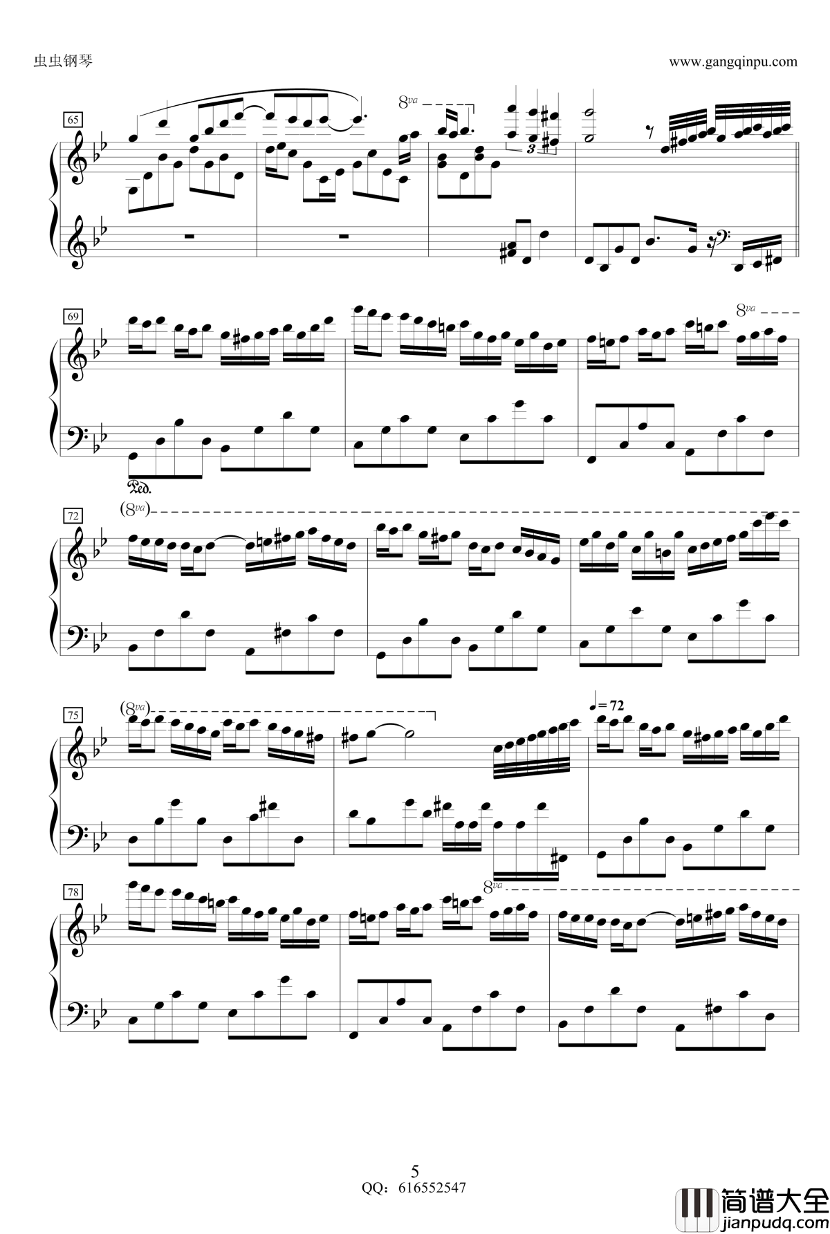 星空/星夜钢琴手_金龙鱼原声版161201钢琴谱_克莱德曼