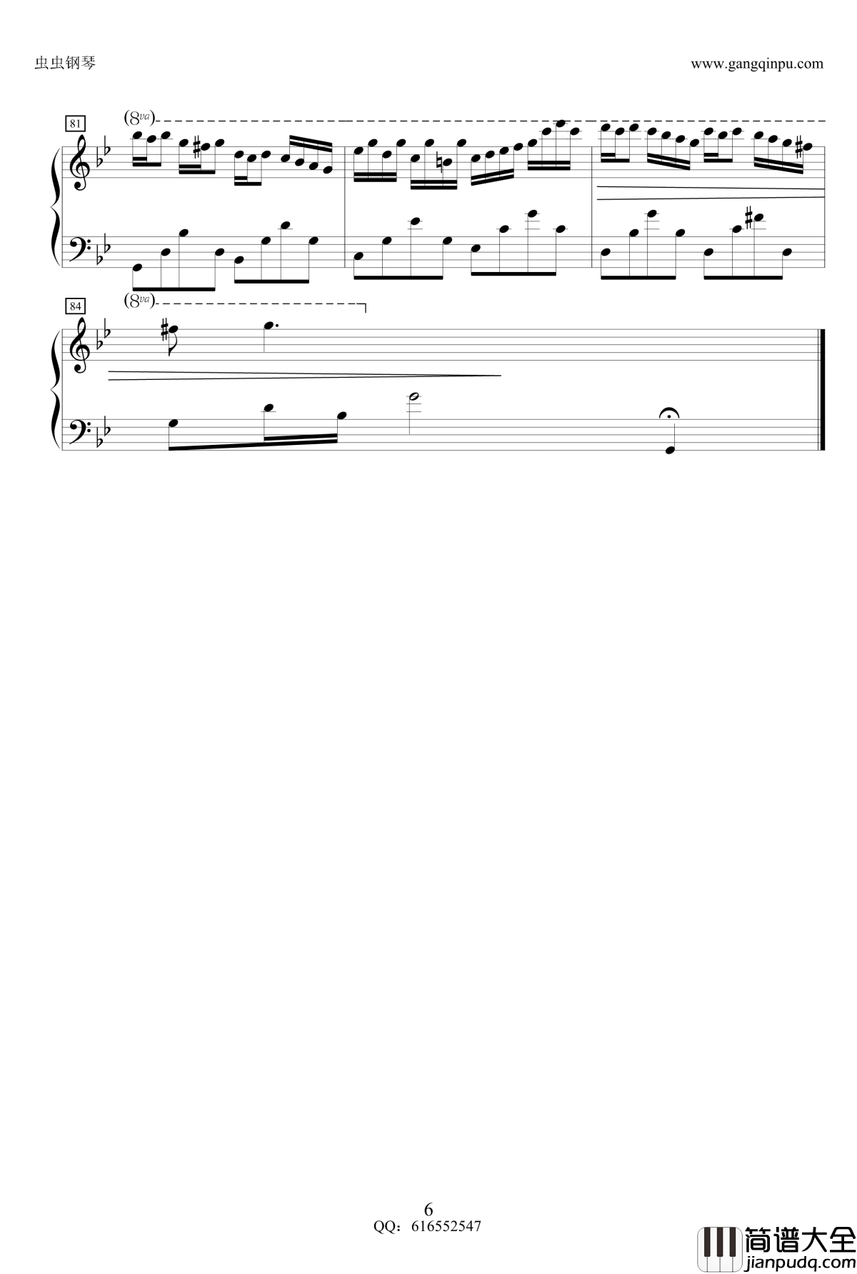 星空/星夜钢琴手_金龙鱼原声版161201钢琴谱_克莱德曼