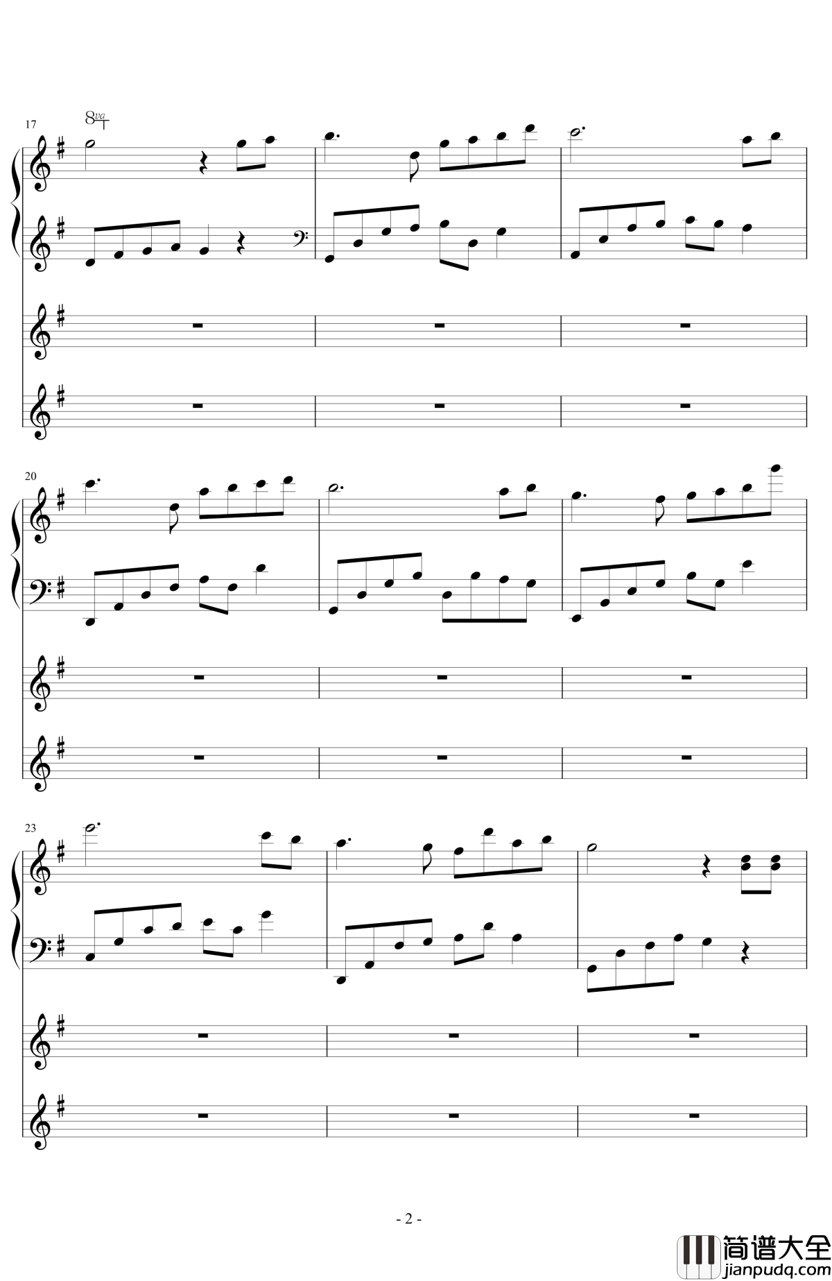 送给你的生日歌钢琴谱_Dollman