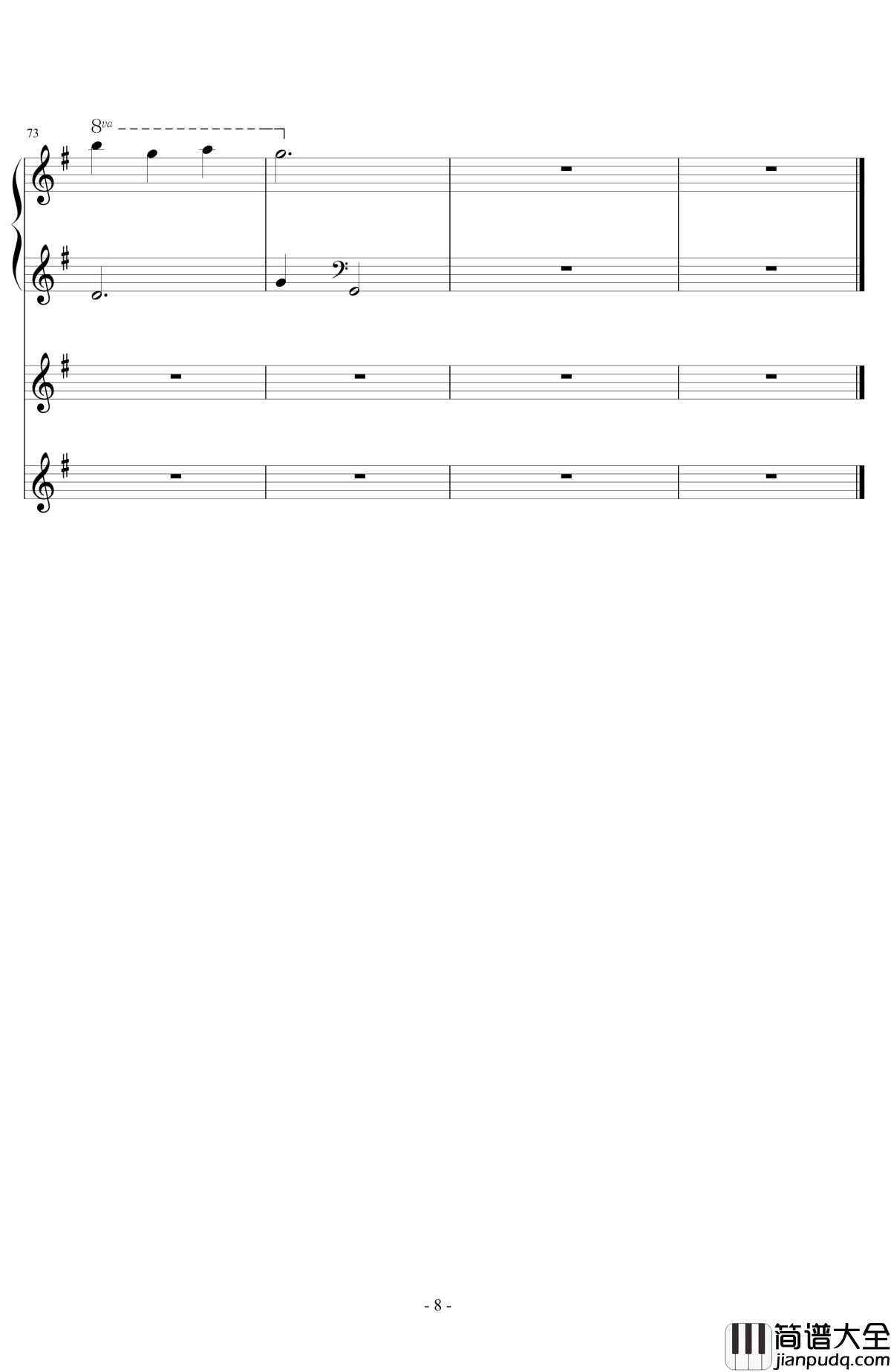 送给你的生日歌钢琴谱_Dollman