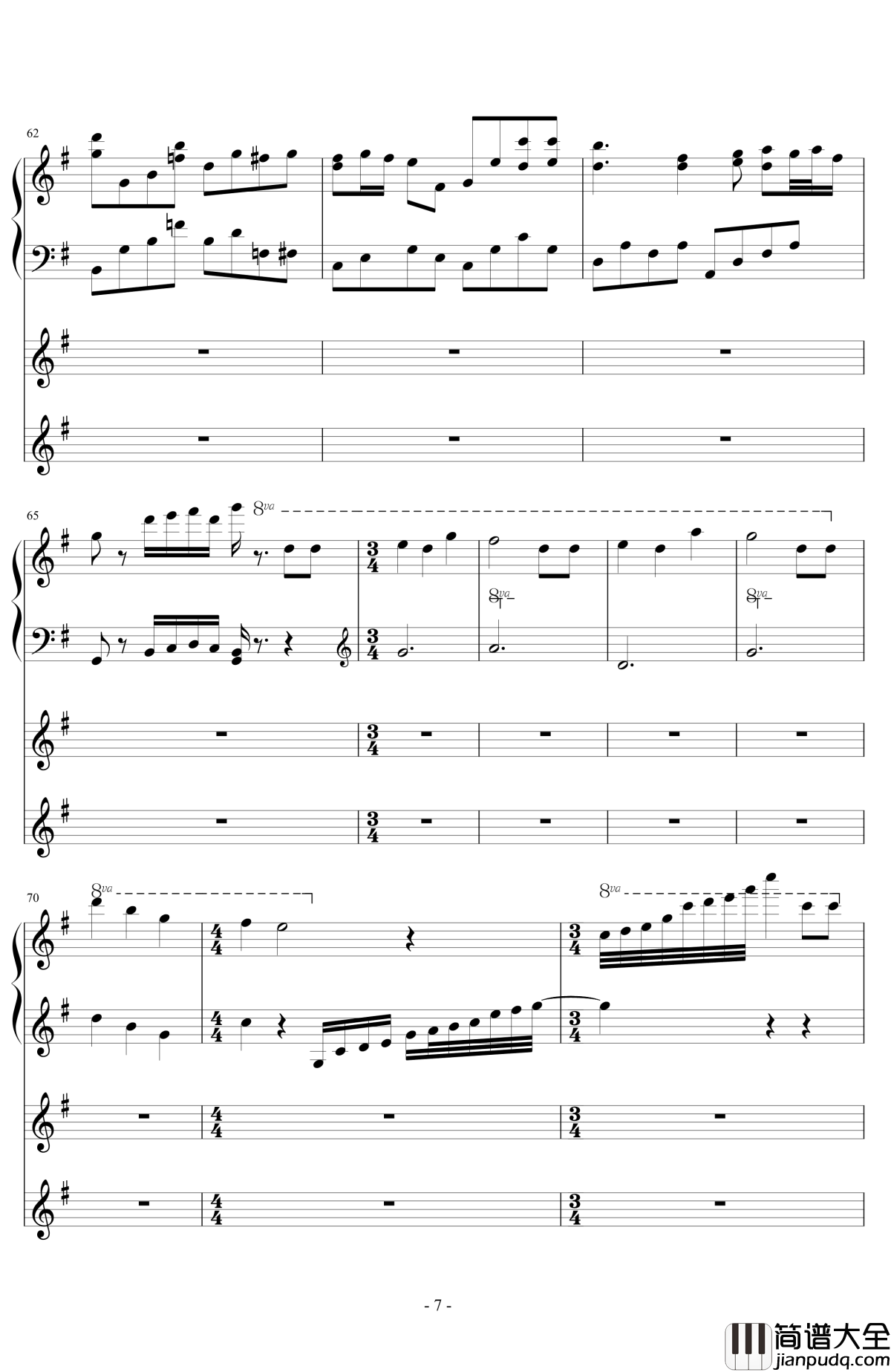 送给你的生日歌钢琴谱_Dollman