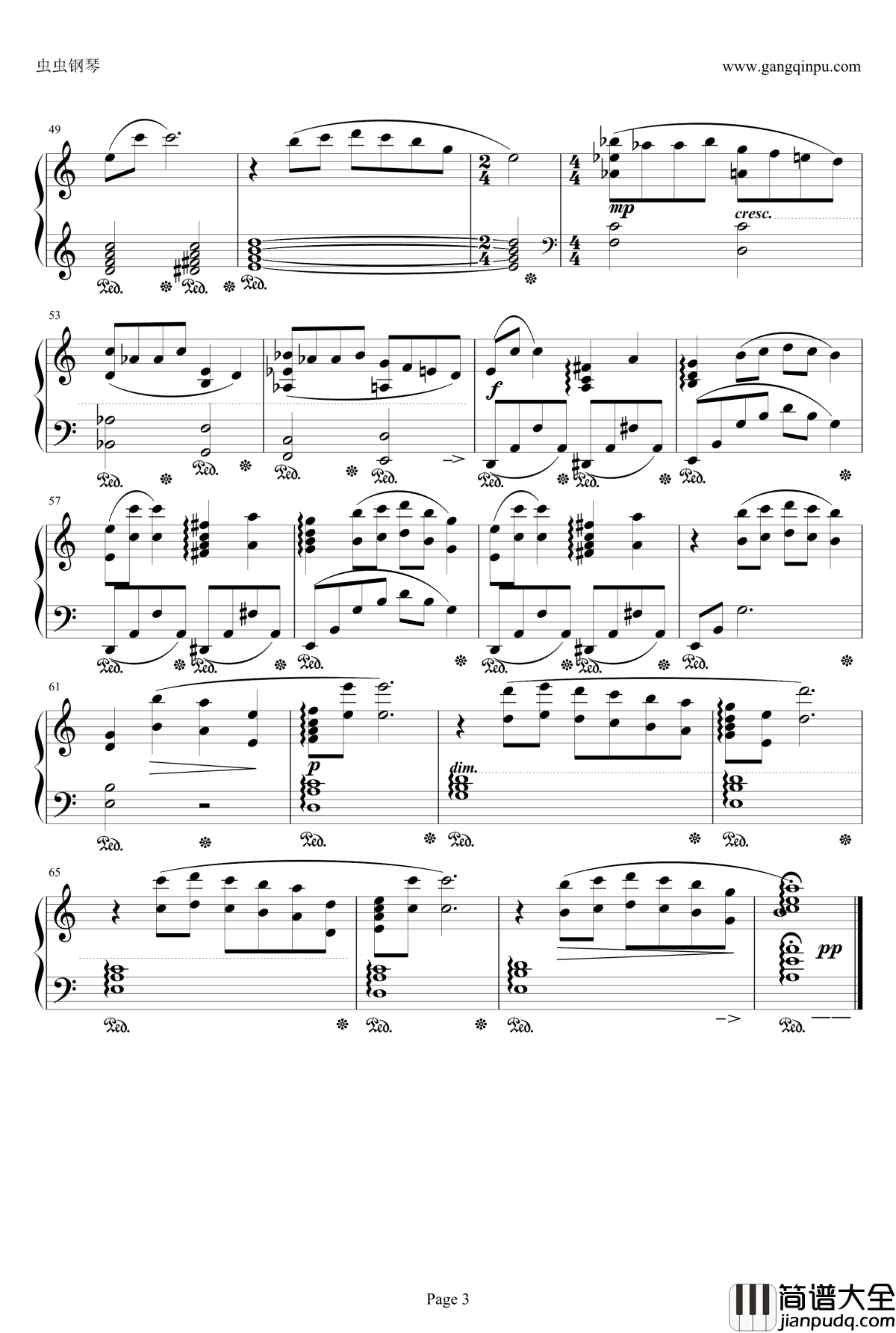 最终幻想FF4爱的主题钢琴谱_最终幻想