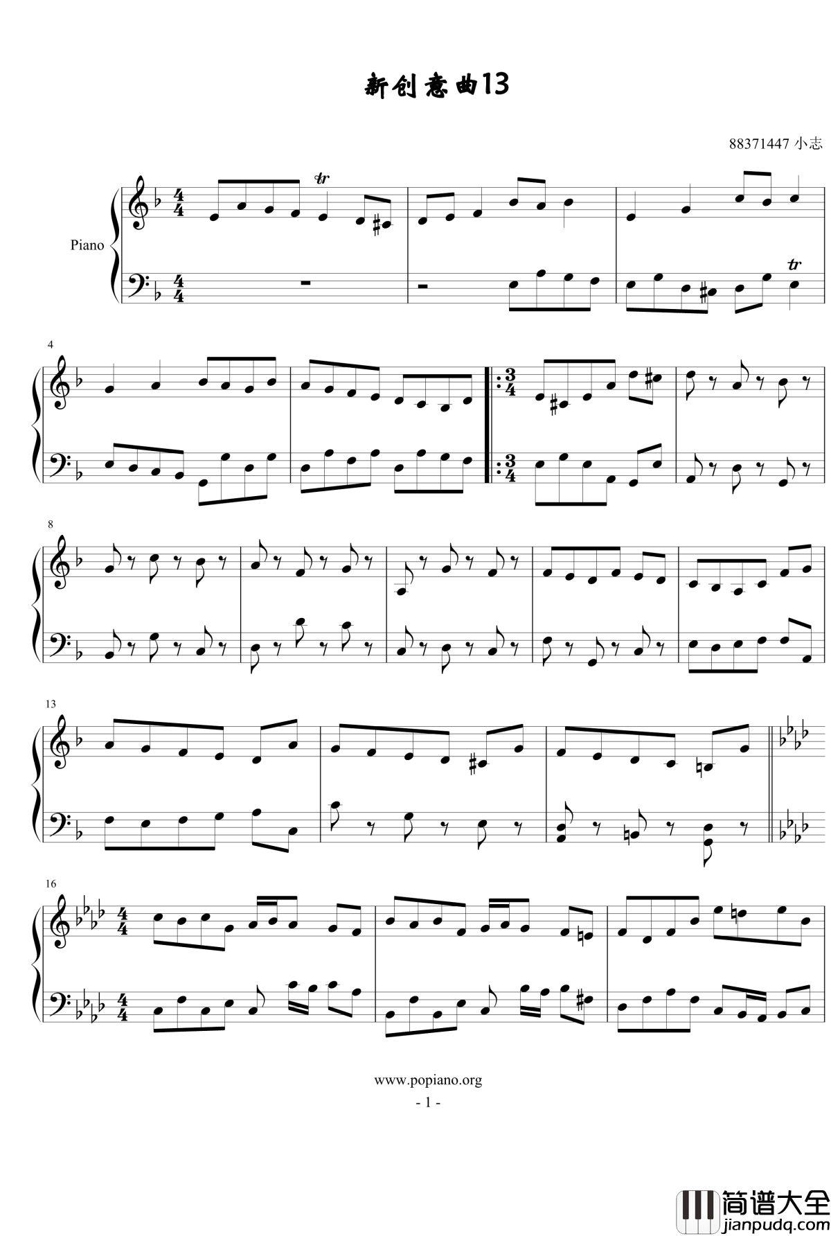 新创意曲13钢琴谱_~无限~