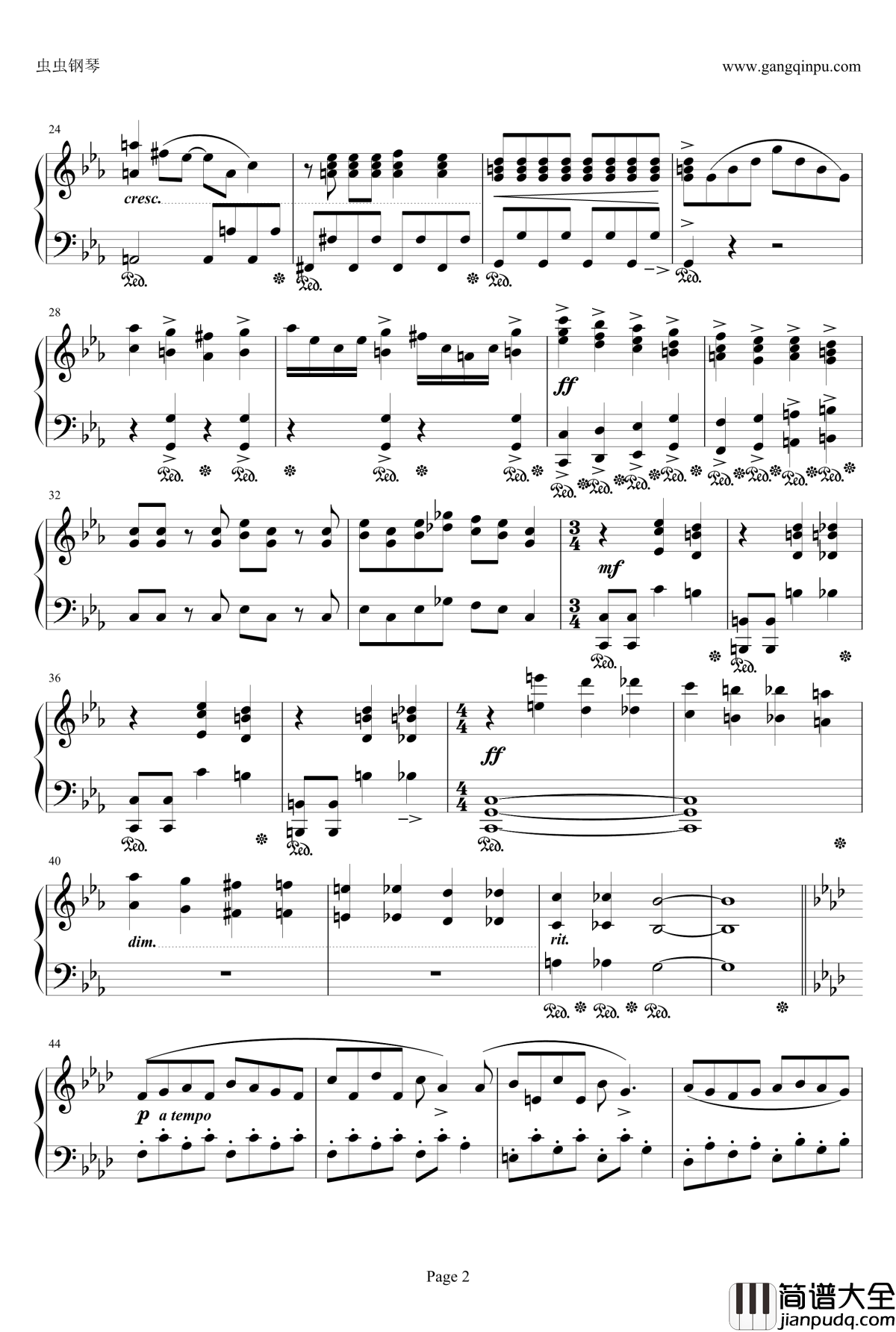 最终幻想FF5基加美修钢琴谱_最终幻想