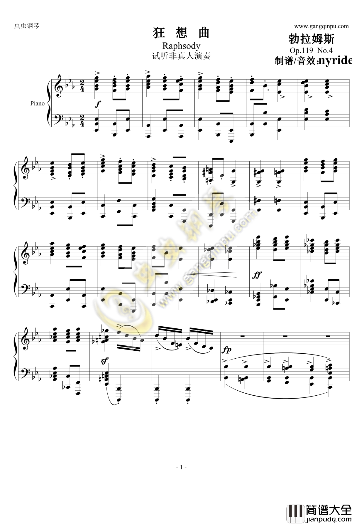 狂想曲Op.119__No.4钢琴谱_勃拉姆斯_Brahms