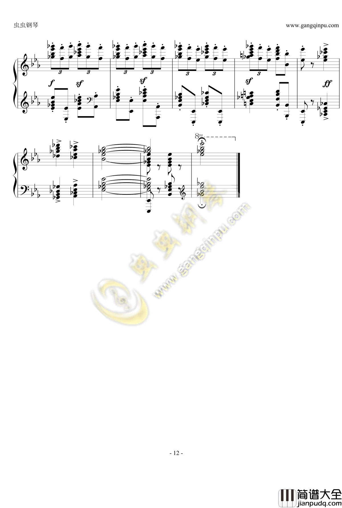 狂想曲Op.119__No.4钢琴谱_勃拉姆斯_Brahms