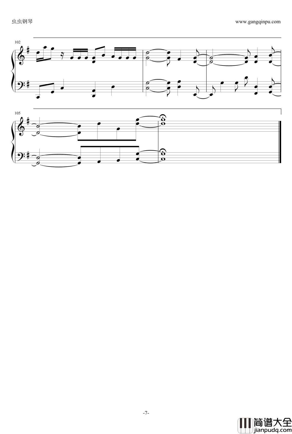 你的名字片尾曲_なんでもないや钢琴谱_你的名字