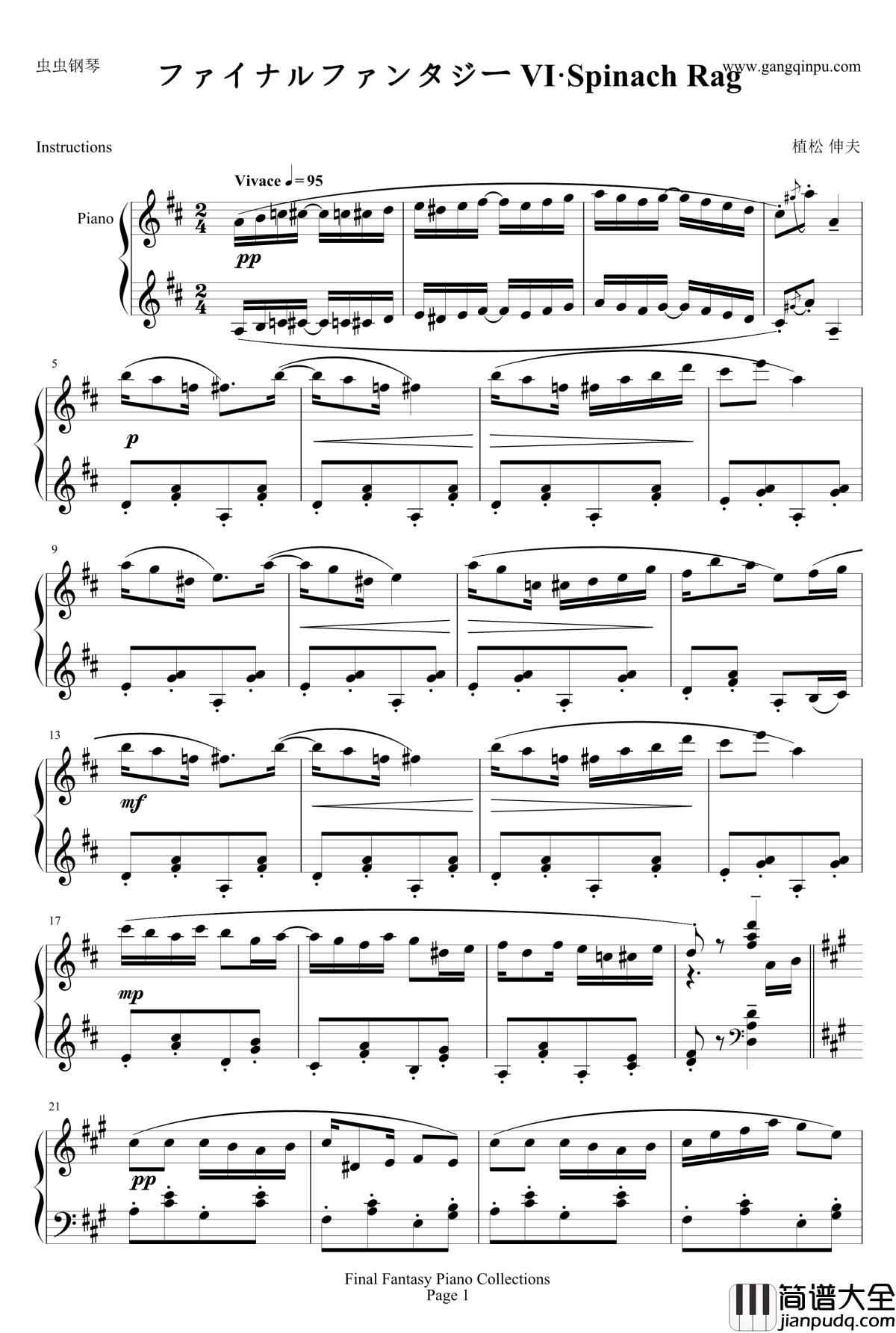 最终幻想FF6Spinach_Rag钢琴谱_最终幻想