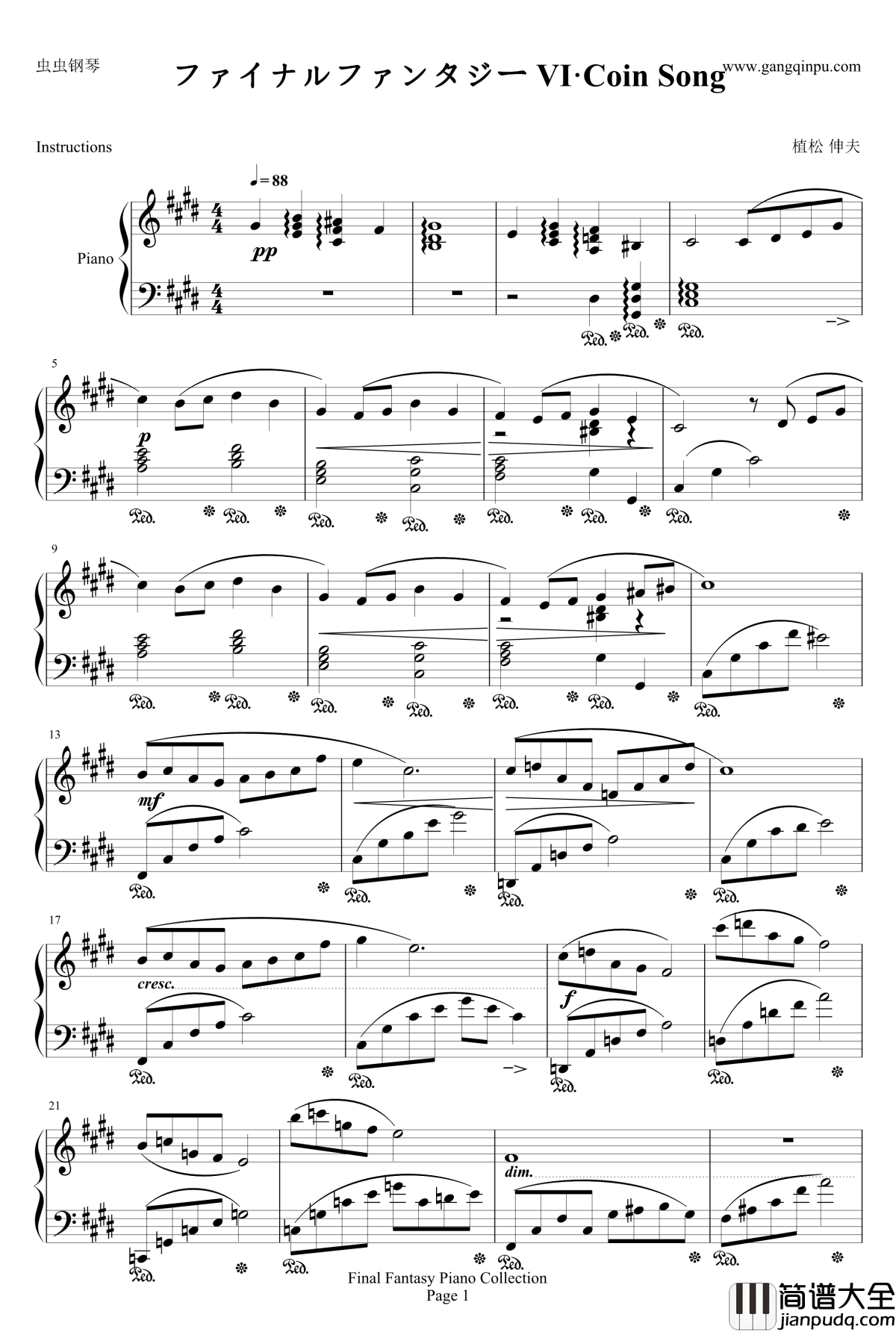 最终幻想FF6Coin_Song钢琴谱_最终幻想