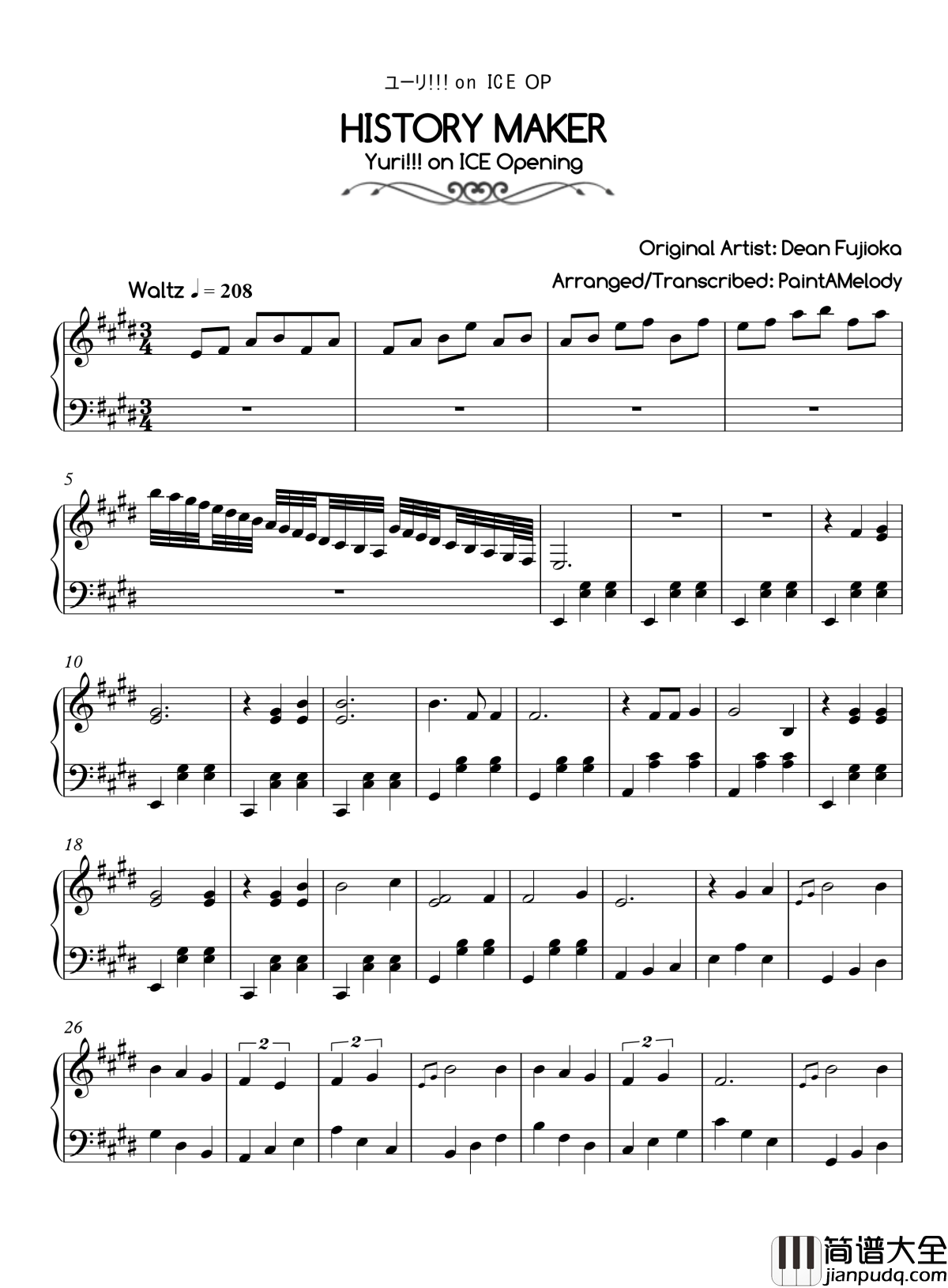 History_Maker钢琴谱_冰上的尤里