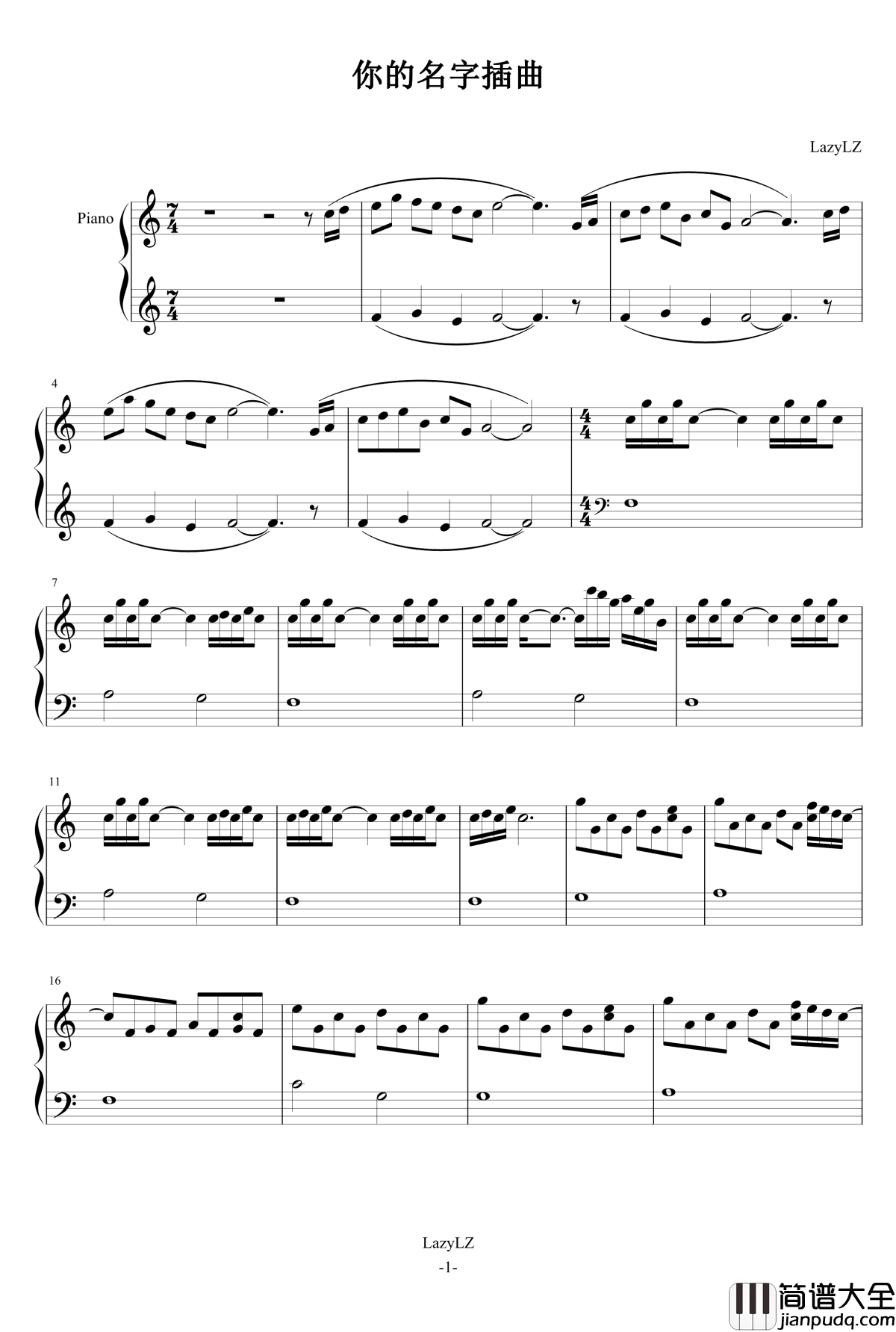 你的名字OST_デート钢琴谱_你的名字