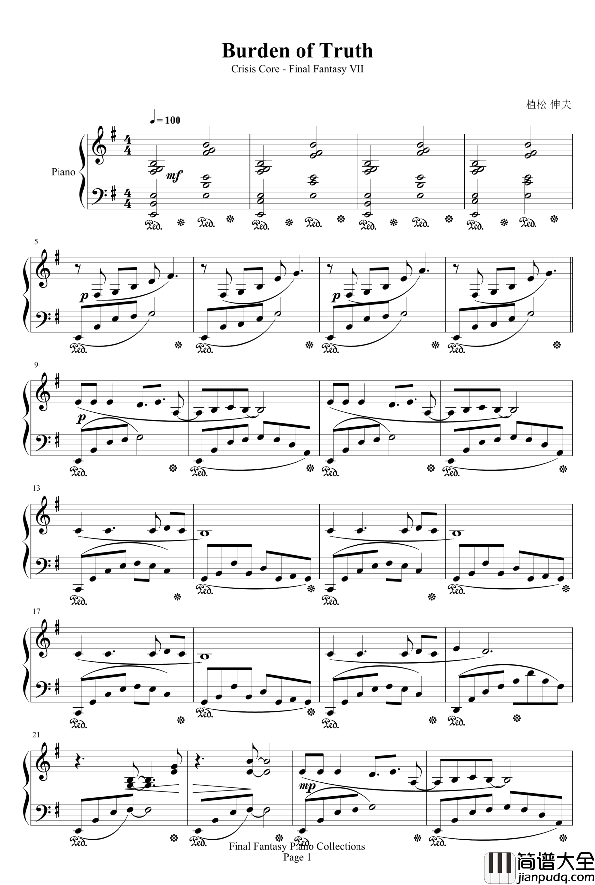 Burden_of_Truth钢琴谱_CRISIS_CORE_Final_Fantasy_VII_最终幻想