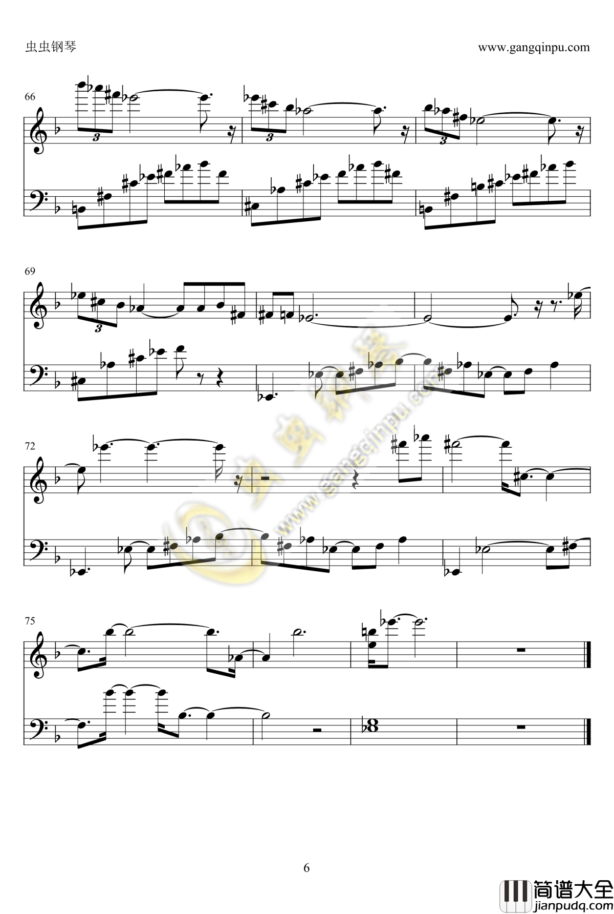 花黄瘦钢琴谱_节奏大师