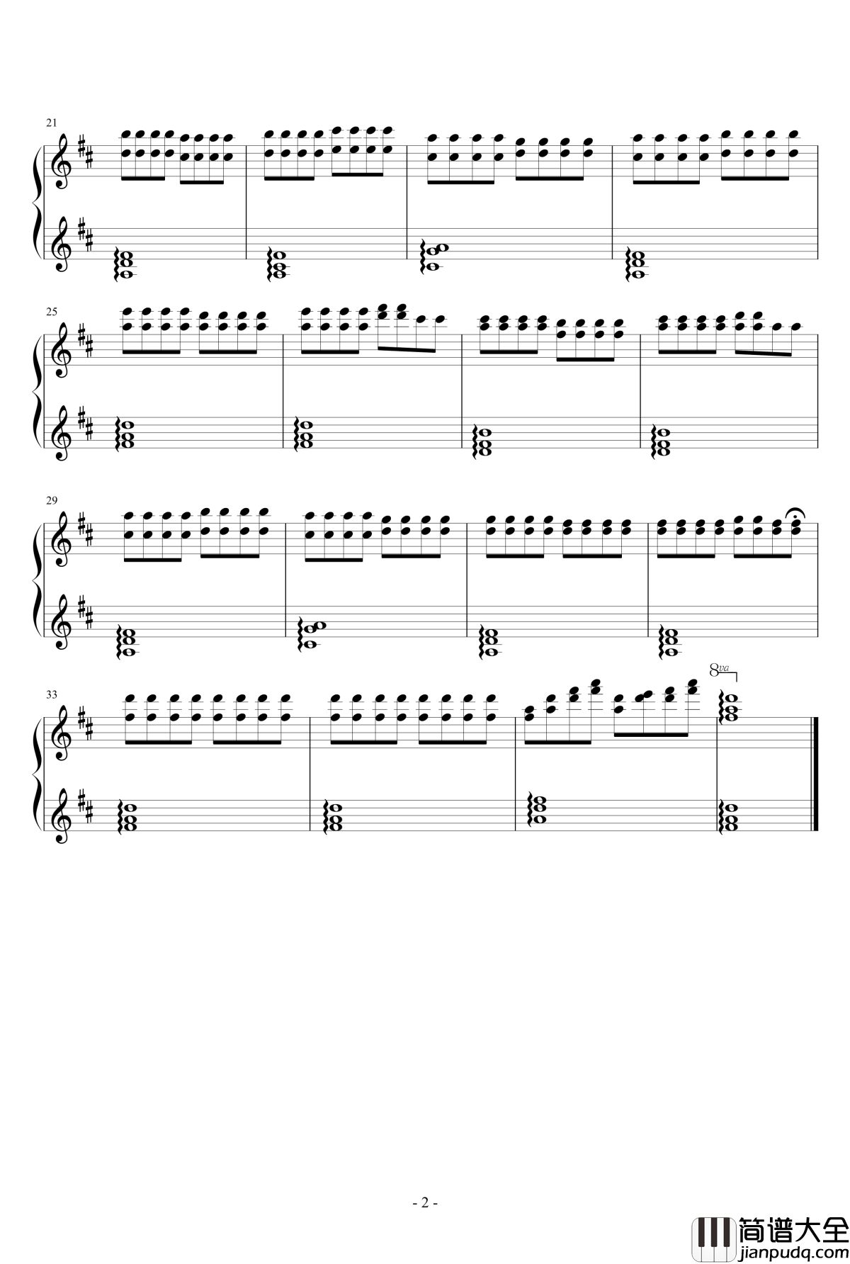 黑白灰钢琴谱_黑白灰丶