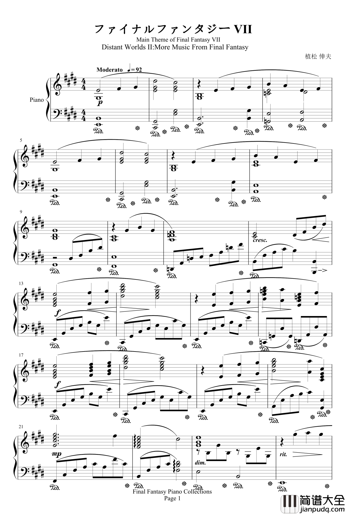 Main_Theme_of_Final_Fantasy_VII钢琴谱_最终幻想