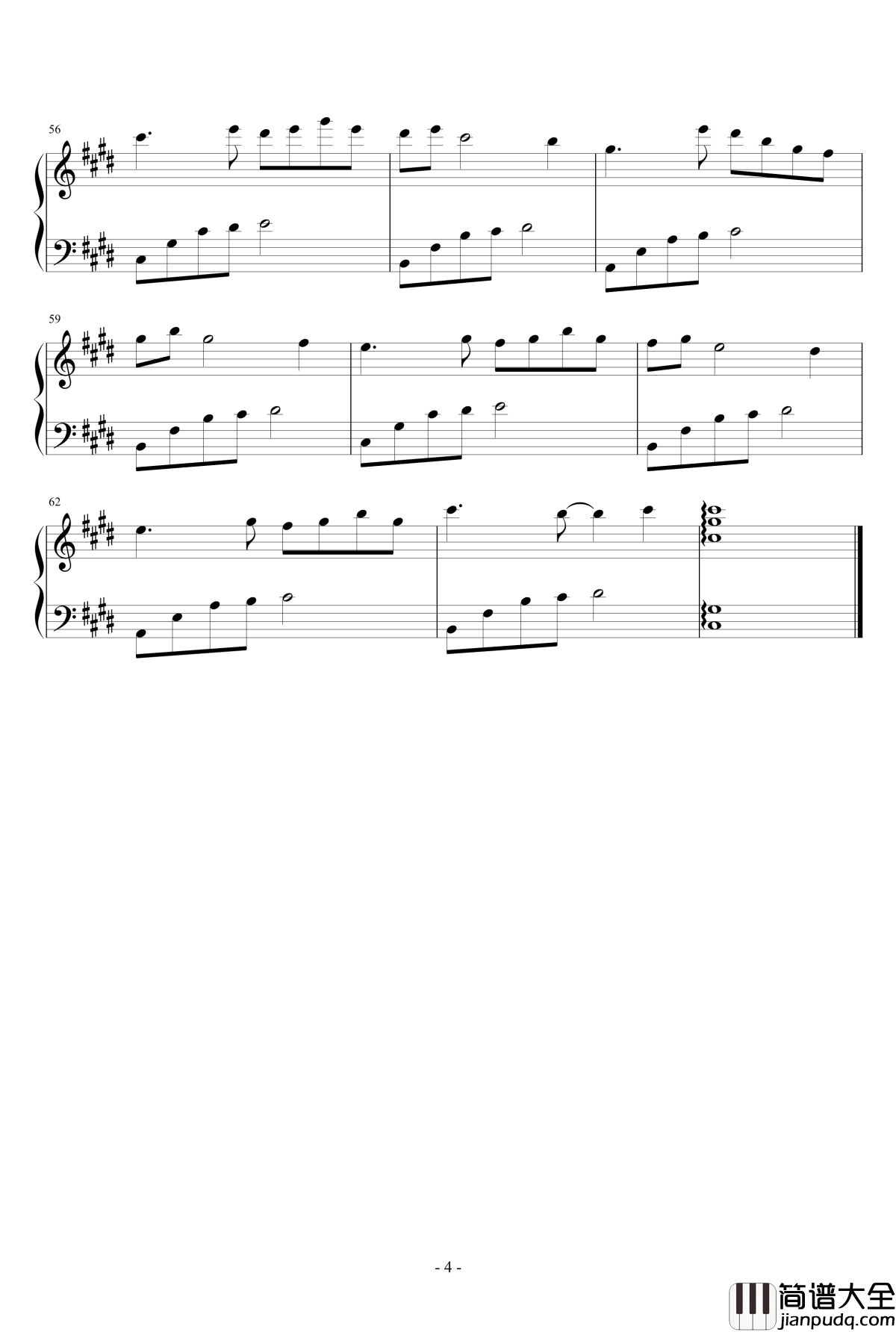 穰子的风铃钢琴谱_东方_东方project