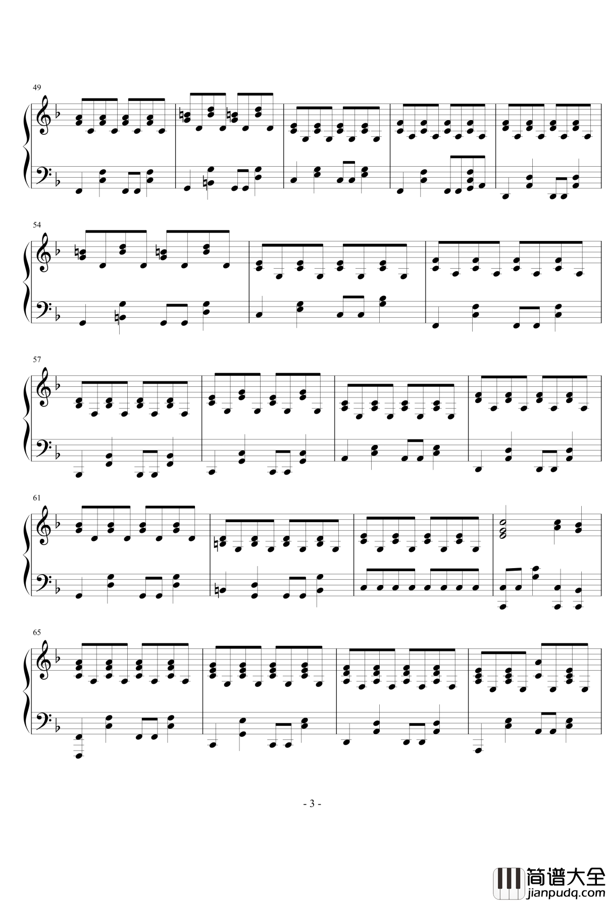 别人家的小幸运钢琴谱_田馥甄