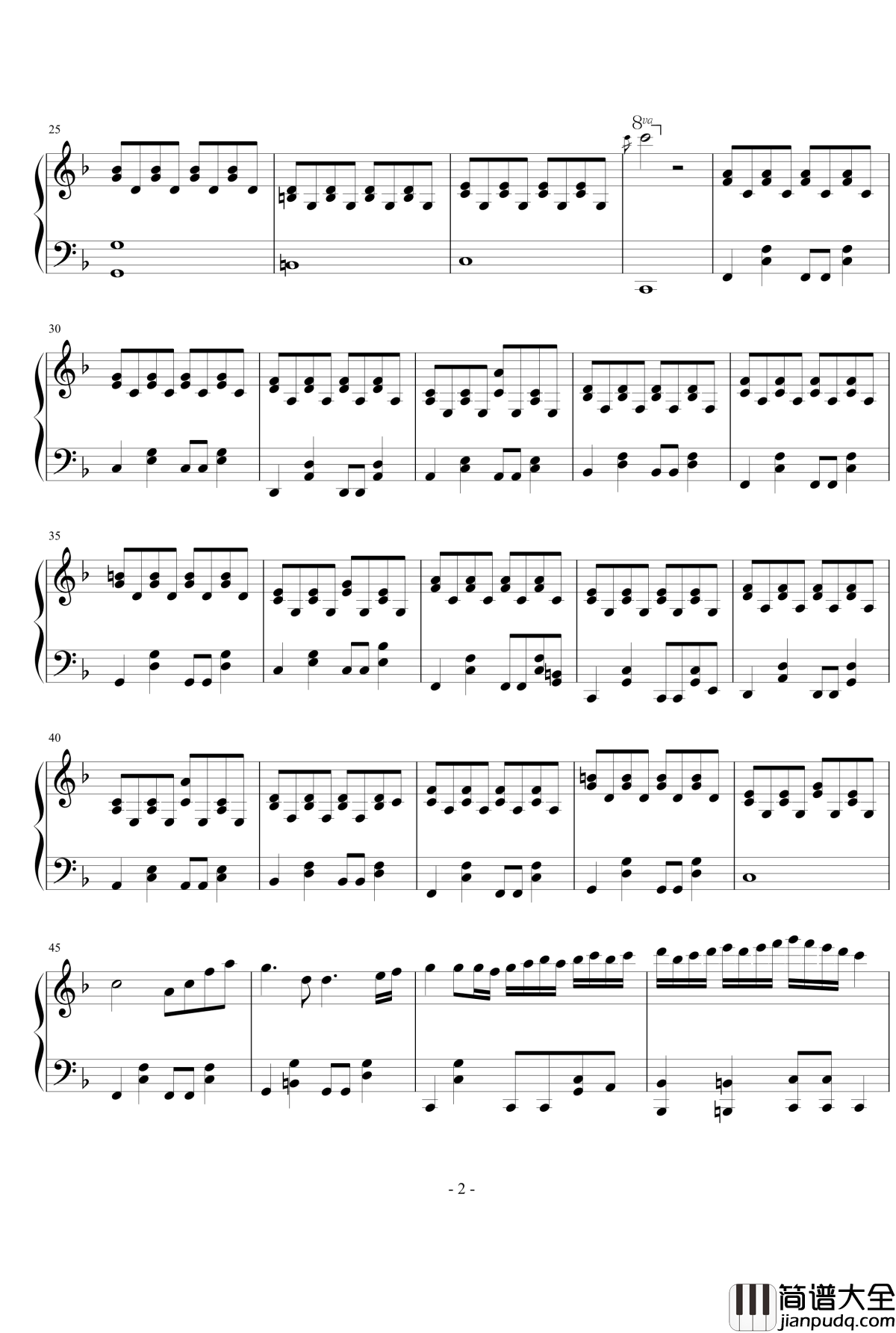 别人家的小幸运钢琴谱_田馥甄