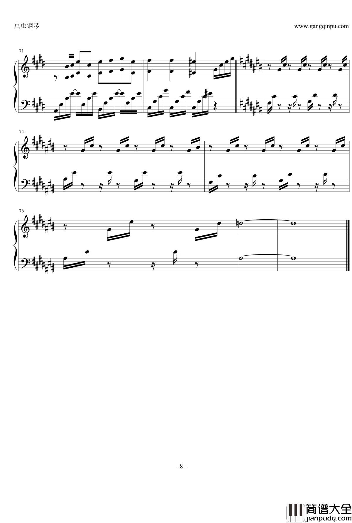 采茶纪钢琴谱_古风