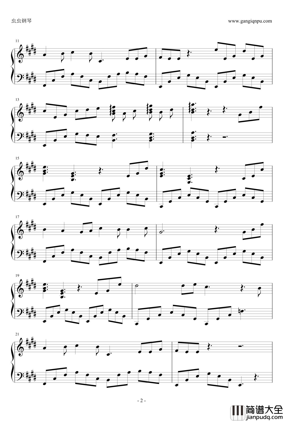 最长的旅途钢琴谱_张若昀