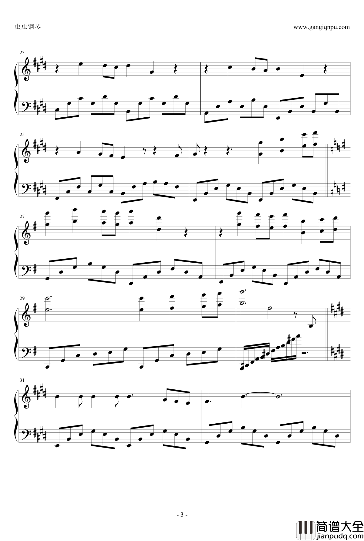 最长的旅途钢琴谱_张若昀