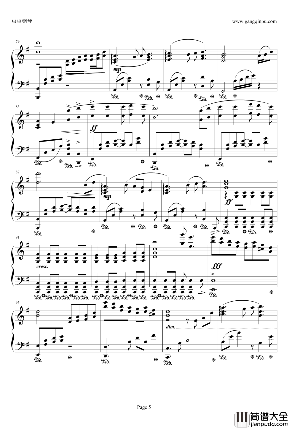 星降る峡谷钢琴谱_最终幻想