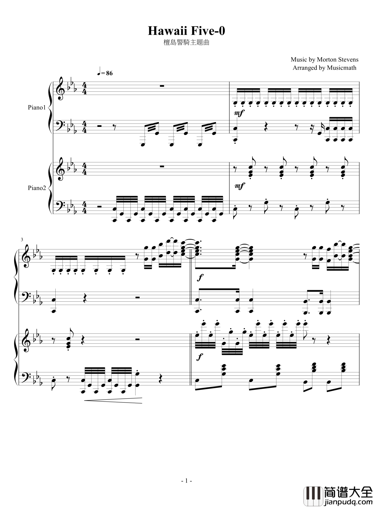 Hawaii_Five_0檀岛警骑主题曲钢琴谱_檀岛警骑