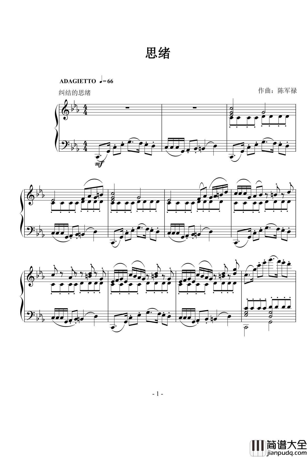 思绪钢琴谱_cjl88093791