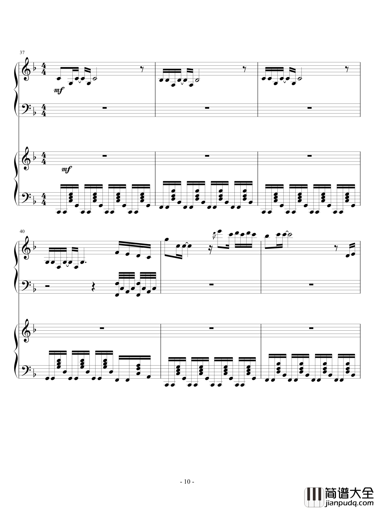 Hawaii_Five_0檀岛警骑主题曲钢琴谱_檀岛警骑