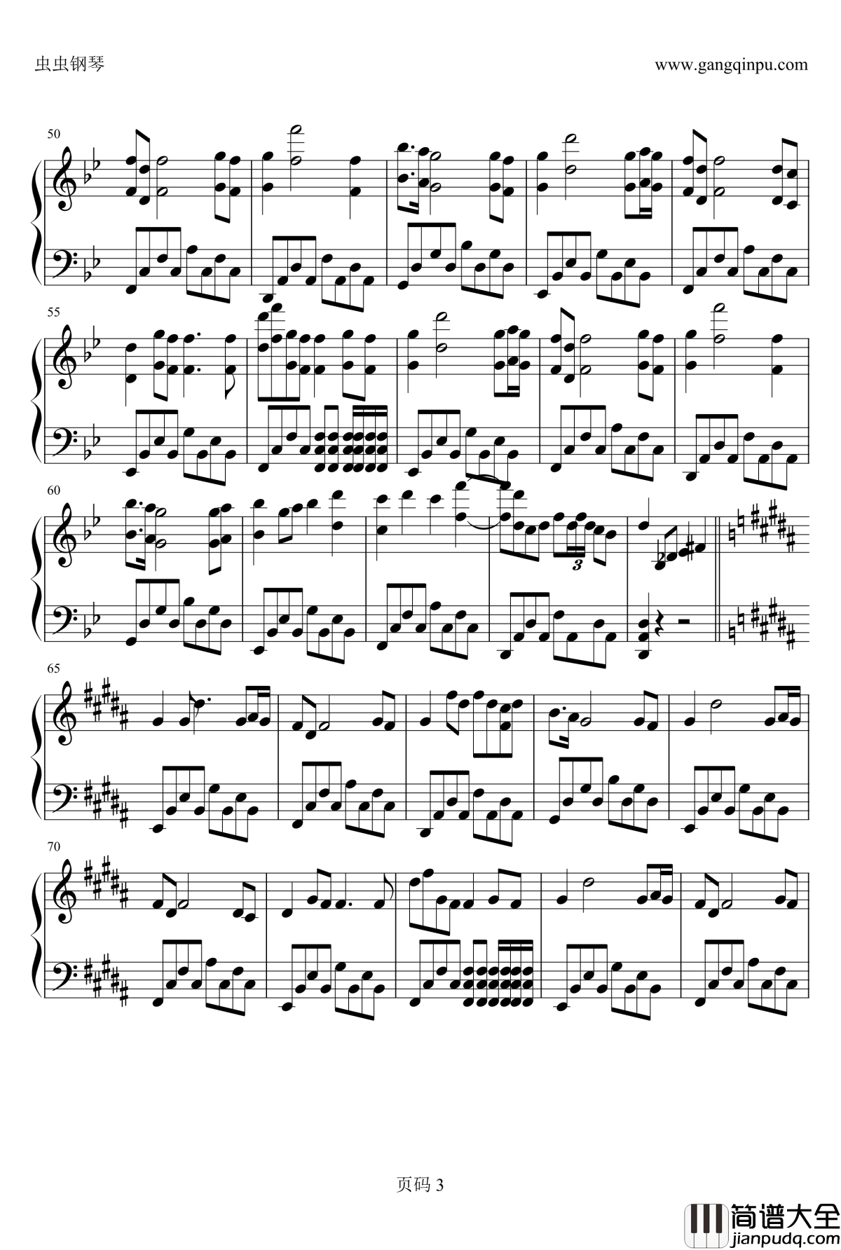 寒灯人钢琴谱_洛天依