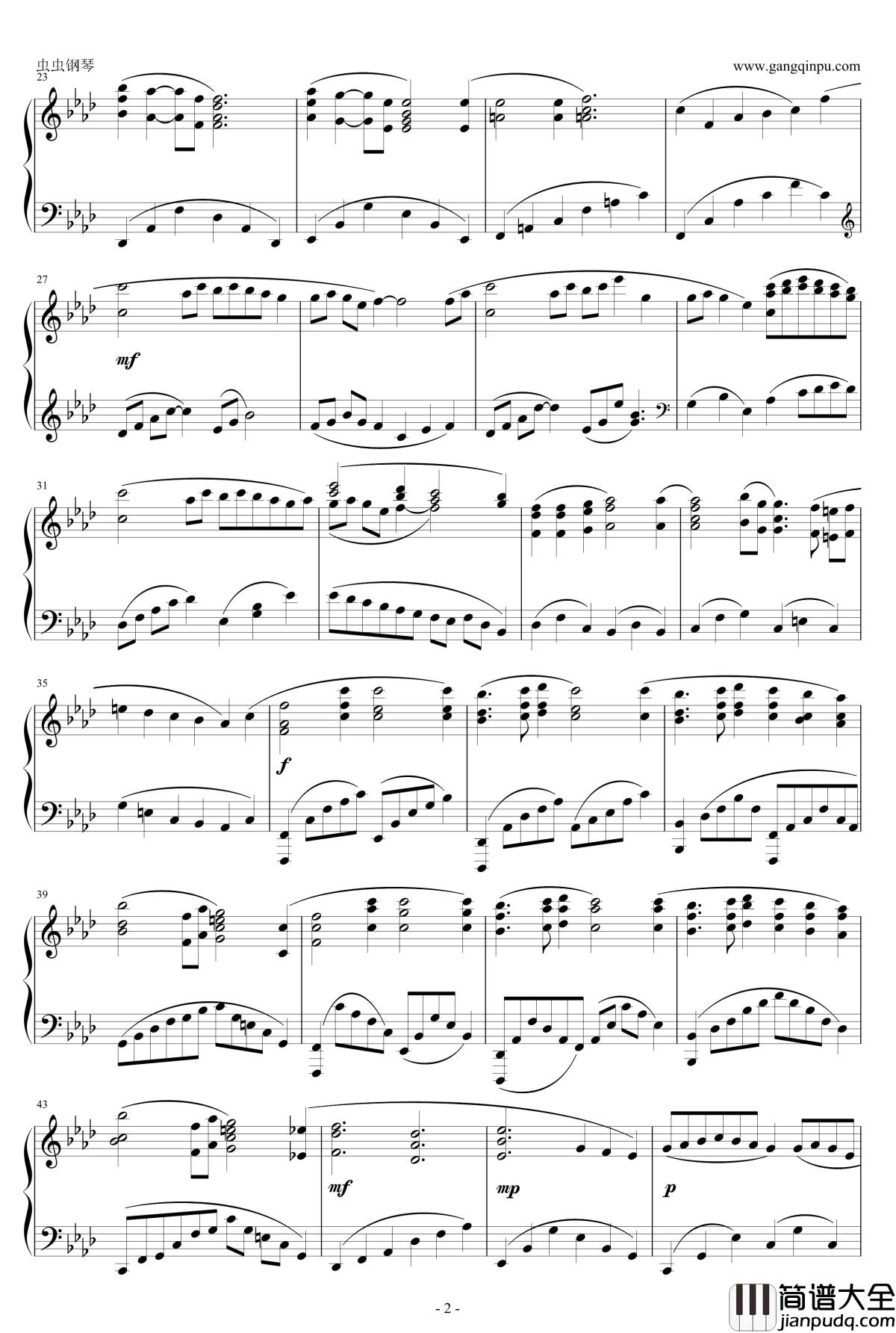 Aria第四章主题歌钢琴谱_空之境界