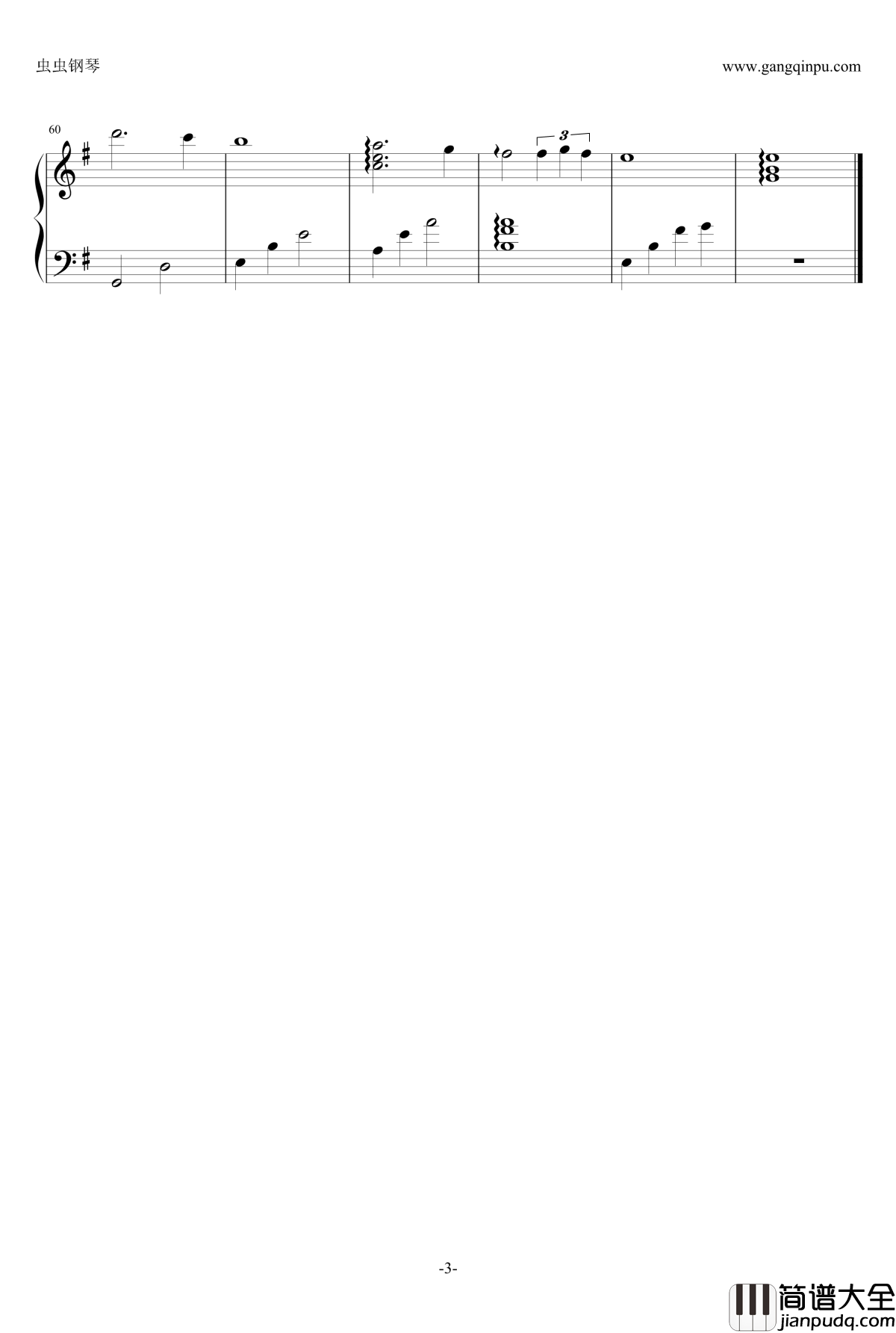 A_Little_Prayer钢琴谱_渡辺博也