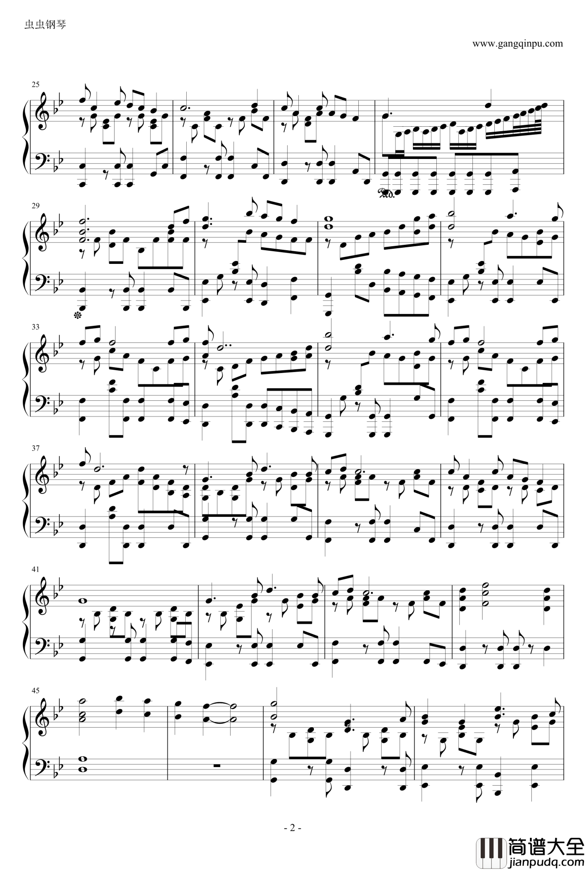 敢问路在何方钢琴谱_西游记后传