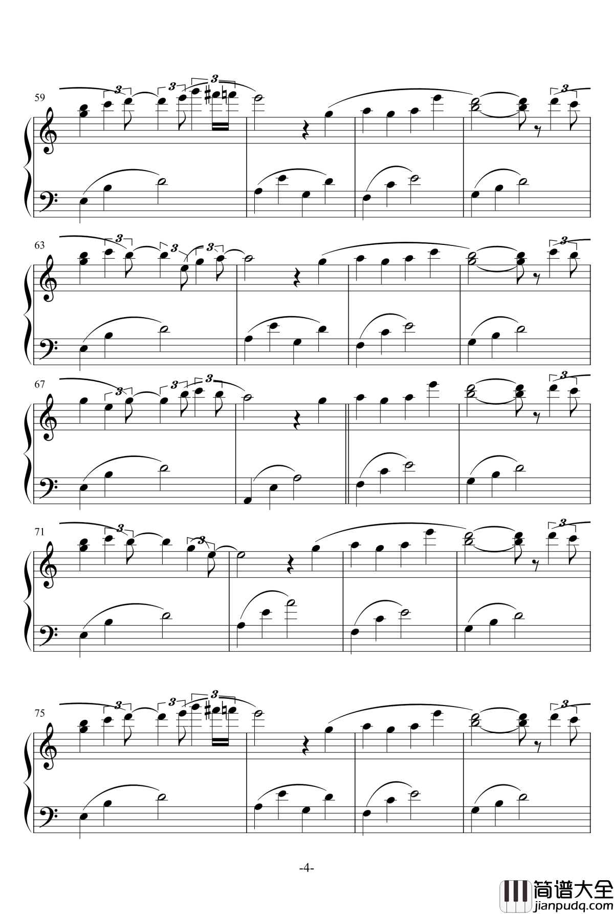 雨咲ATCG钢琴谱_二夜祭